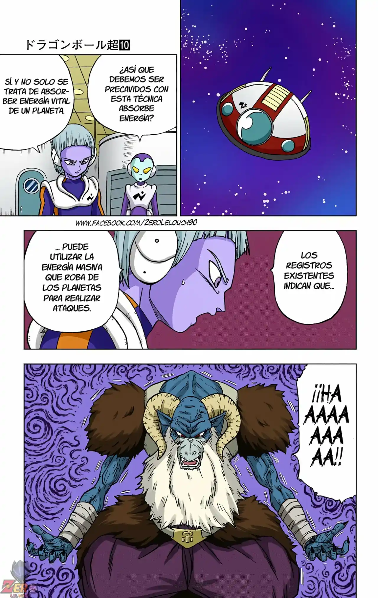 Dragon Ball Super Full Color - Capítulo 45 - Página 8 - LectorTMOo
