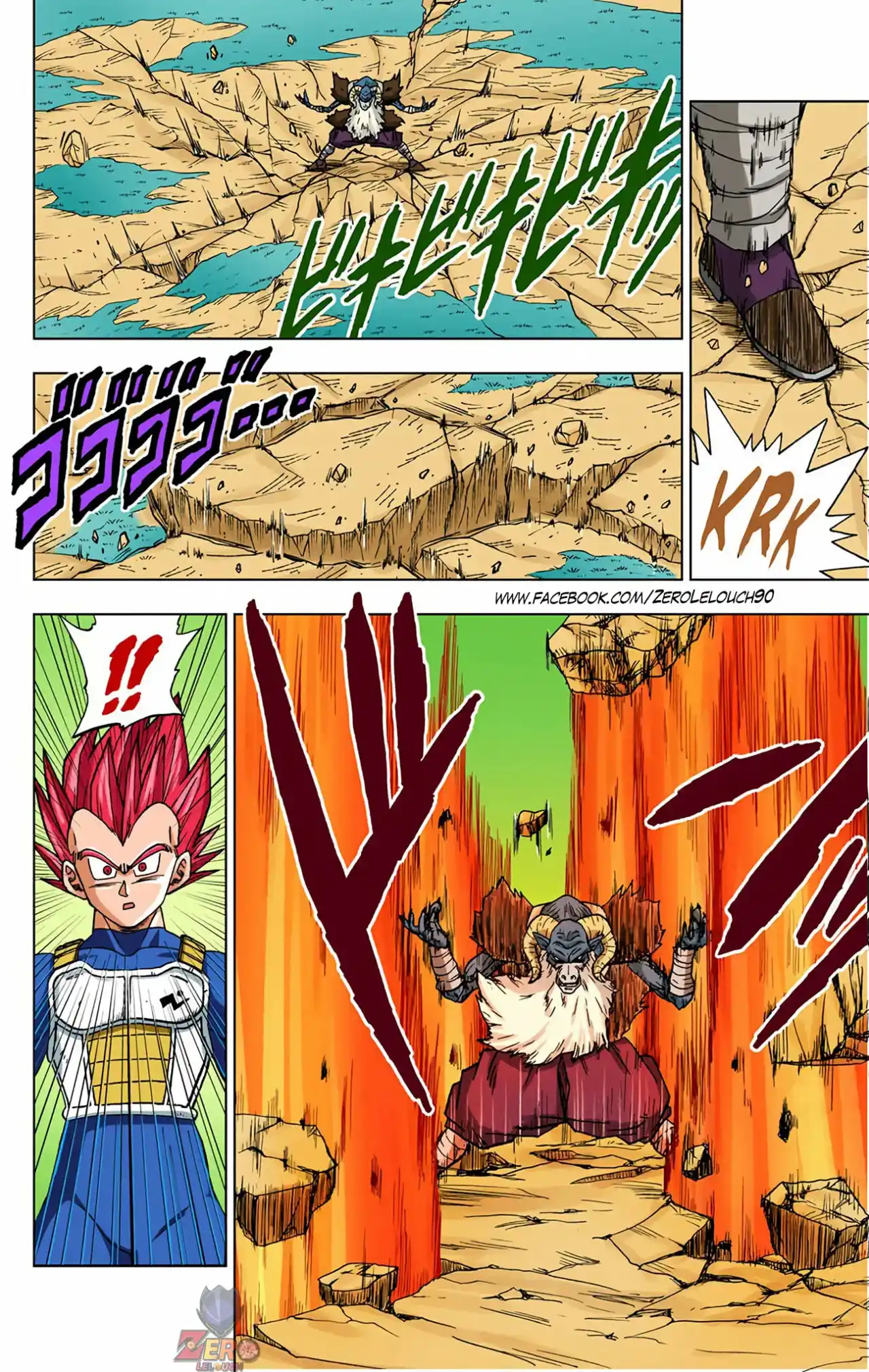 Dragon Ball Super Full Color - Capítulo 45 - Página 9 - LectorTMOo