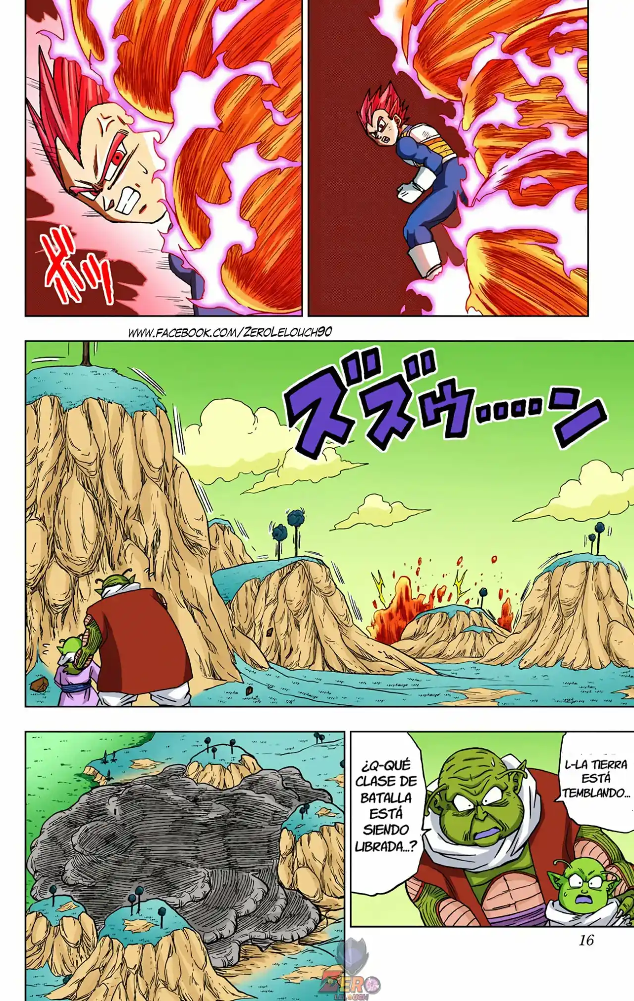 Dragon Ball Super Full Color - Capítulo 45 - Página 15 - LectorTMOo