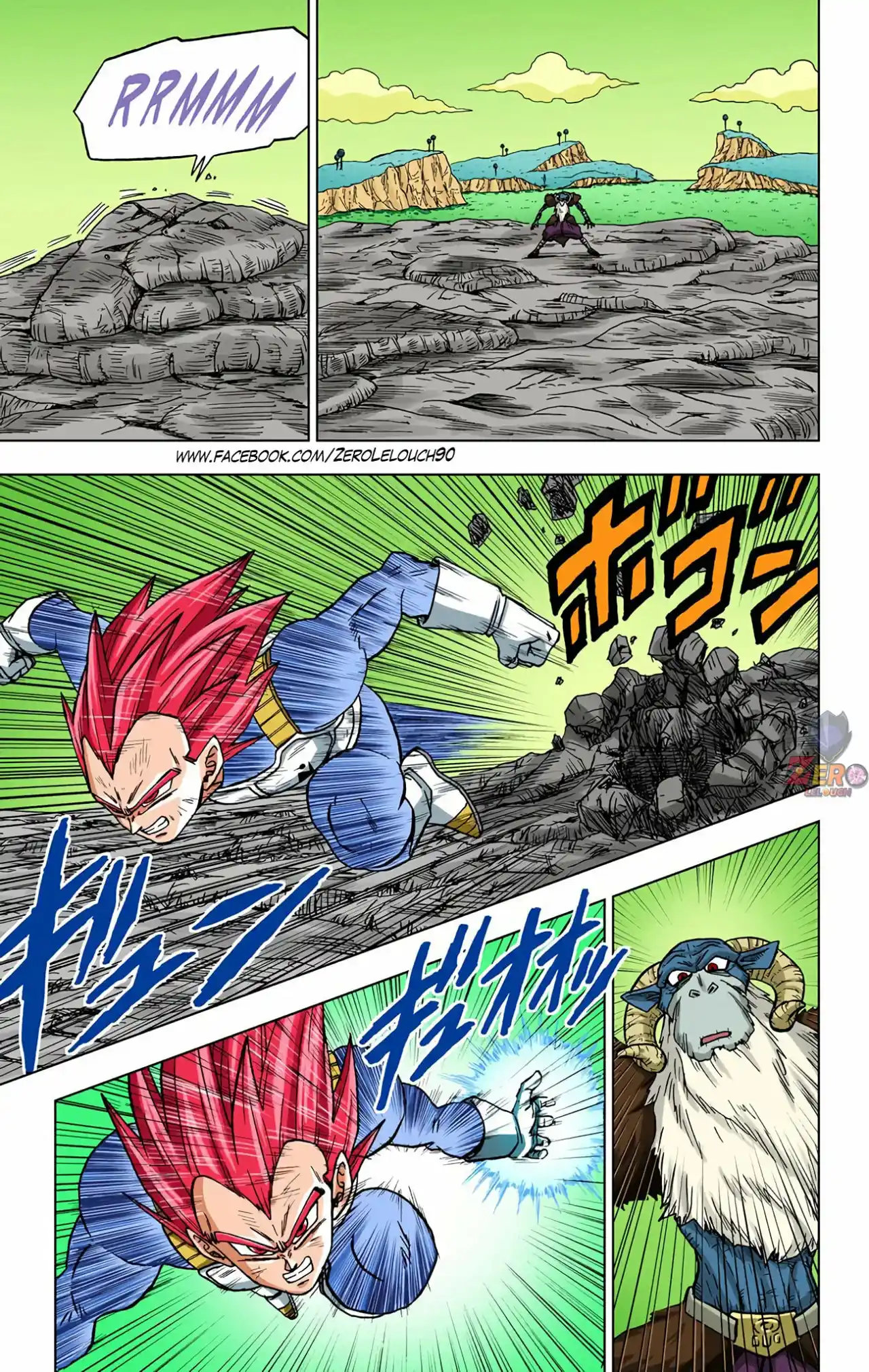 Dragon Ball Super Full Color - Capítulo 45 - Página 16 - LectorTMOo