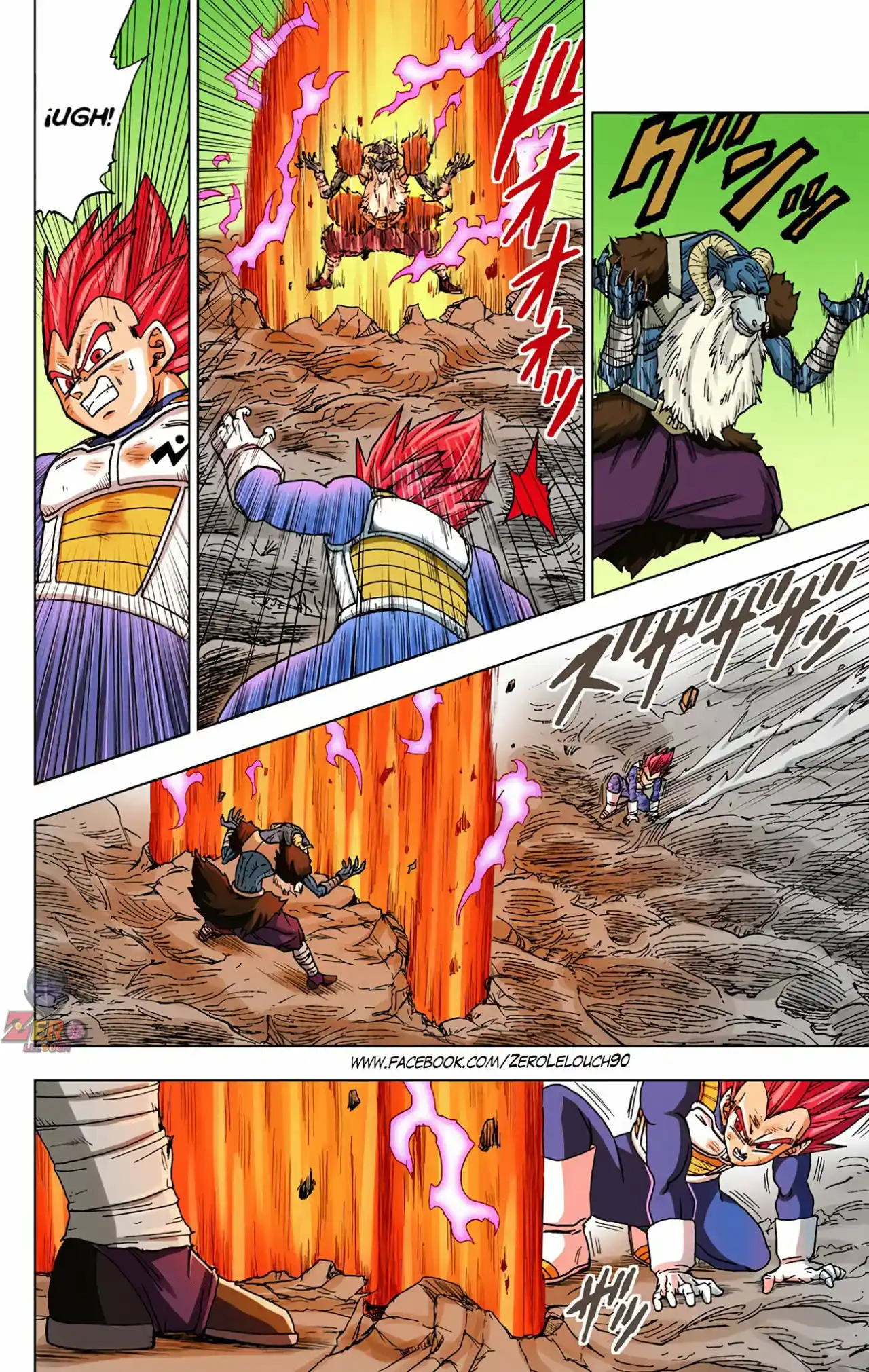 Dragon Ball Super Full Color - Capítulo 45 - Página 17 - LectorTMOo