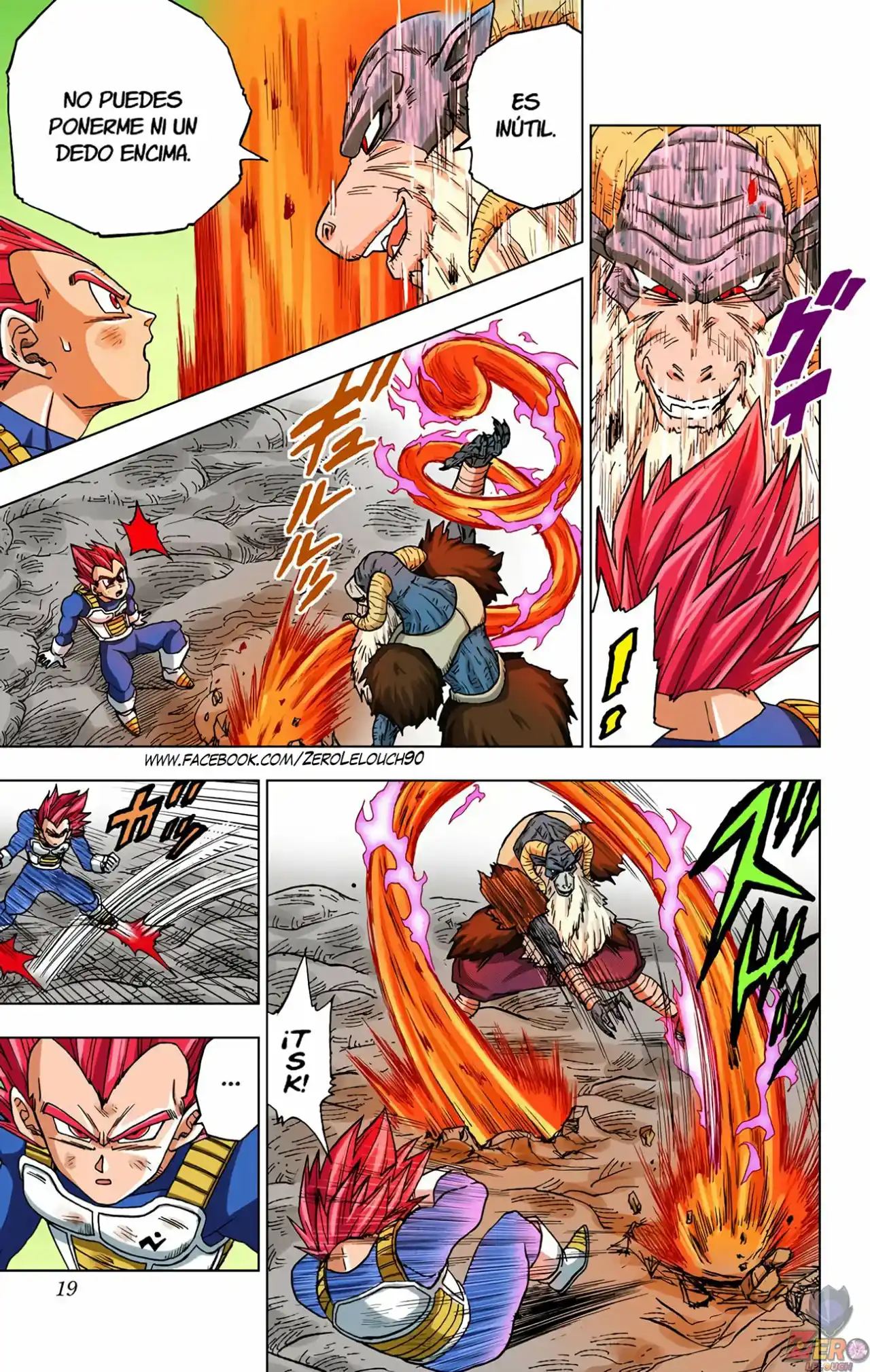 Dragon Ball Super Full Color - Capítulo 45 - Página 18 - LectorTMOo