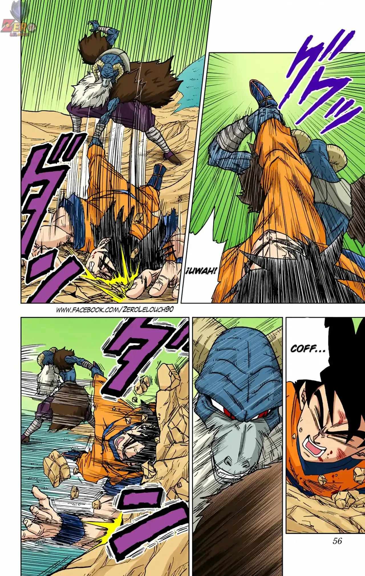 Dragon Ball Super Full Color - Capítulo 46 - Página 4 - LectorTMOo