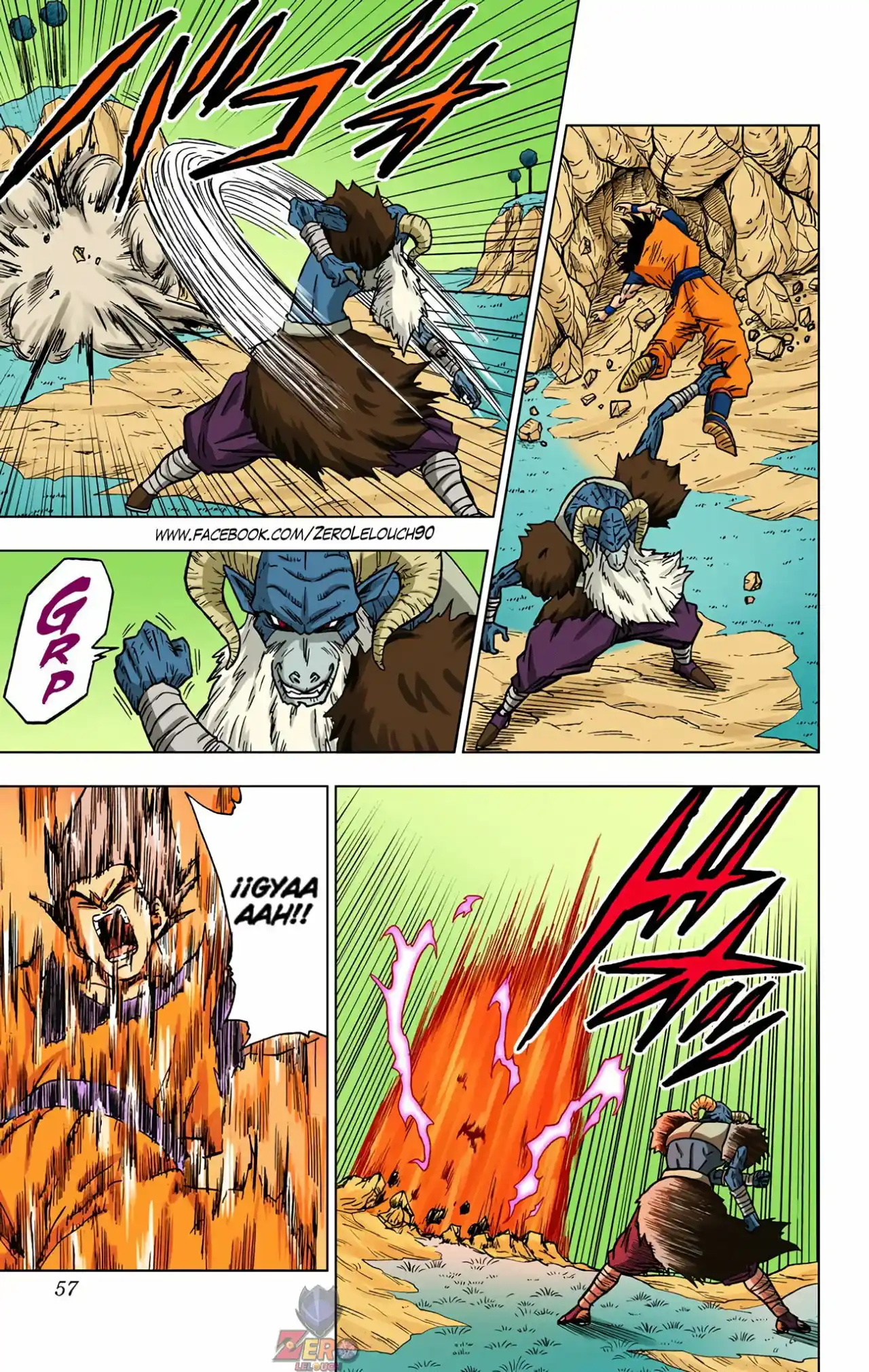 Dragon Ball Super Full Color - Capítulo 46 - Página 5 - LectorTMOo