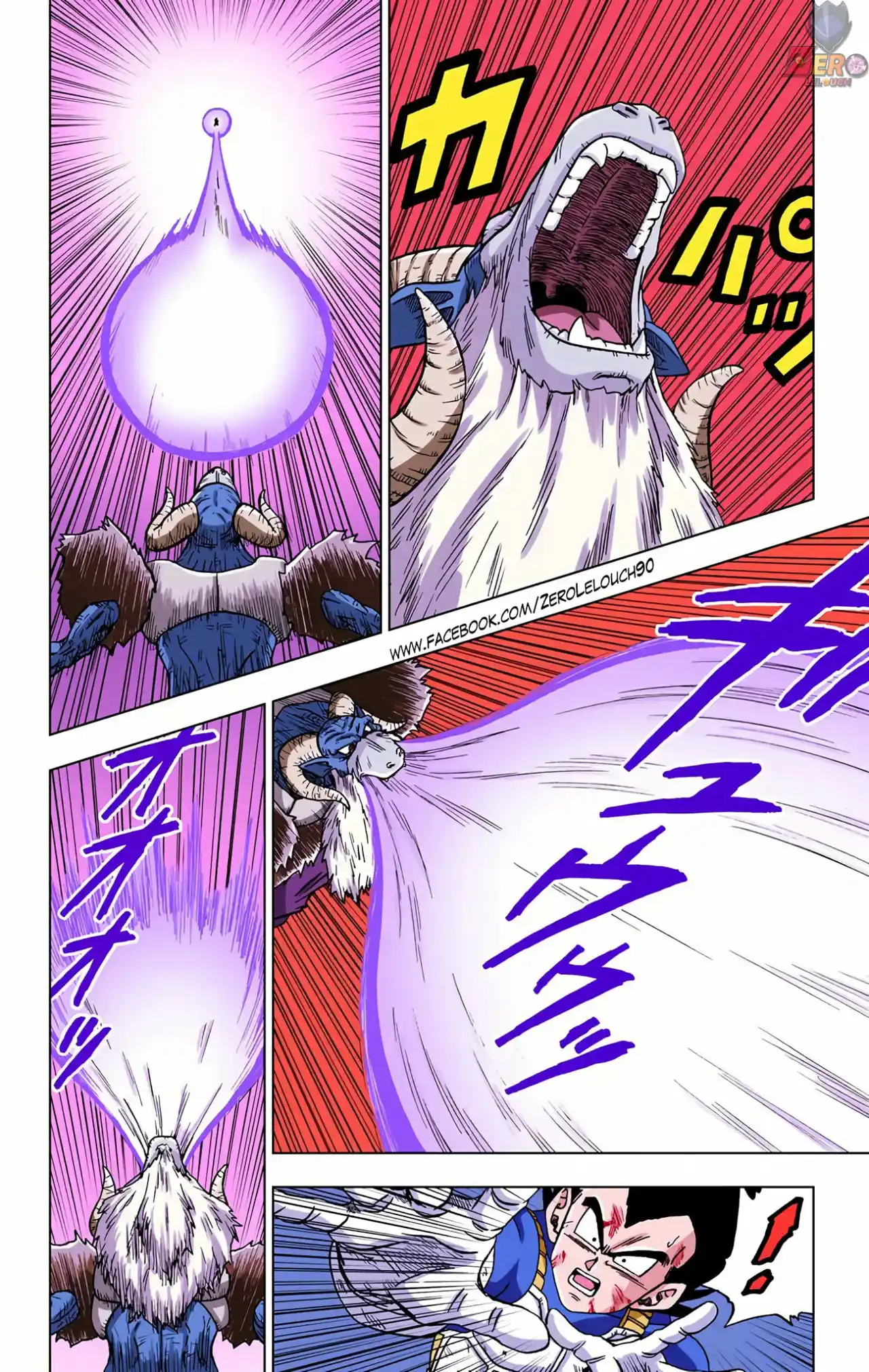 Dragon Ball Super Full Color - Capítulo 46 - Página 8 - LectorTMOo