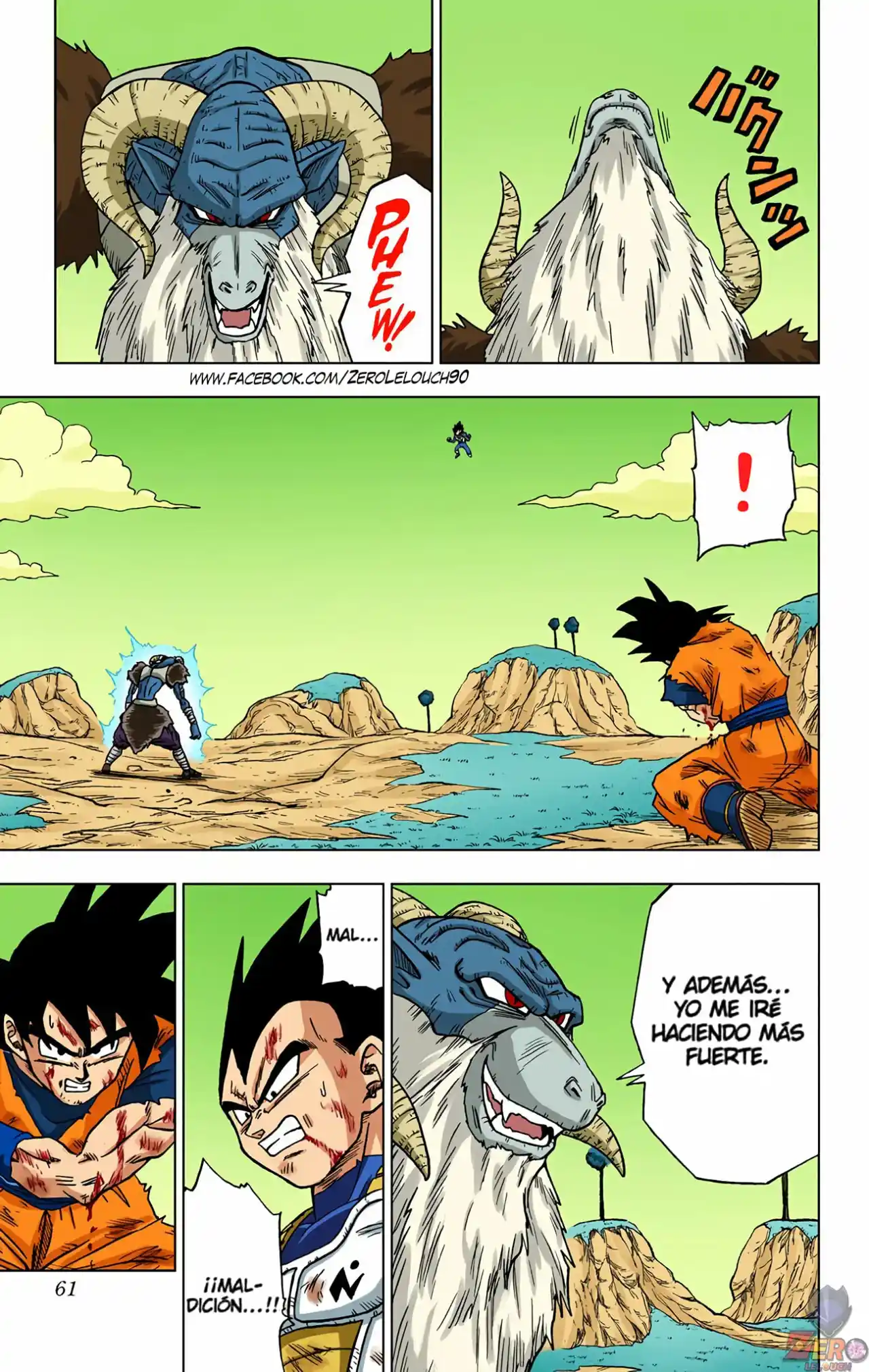 Dragon Ball Super Full Color - Capítulo 46 - Página 9 - LectorTMOo