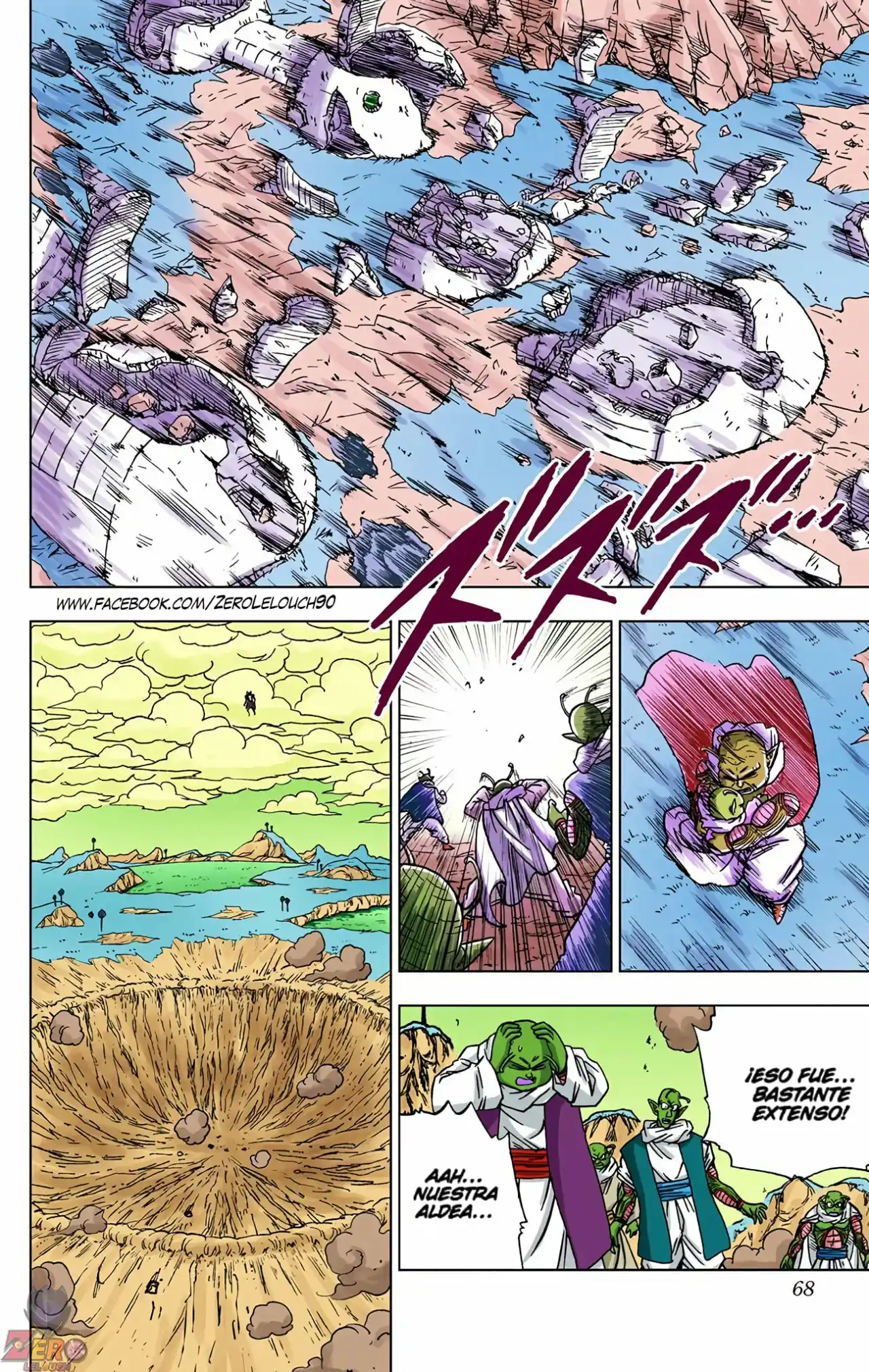 Dragon Ball Super Full Color - Capítulo 46 - Página 16 - LectorTMOo