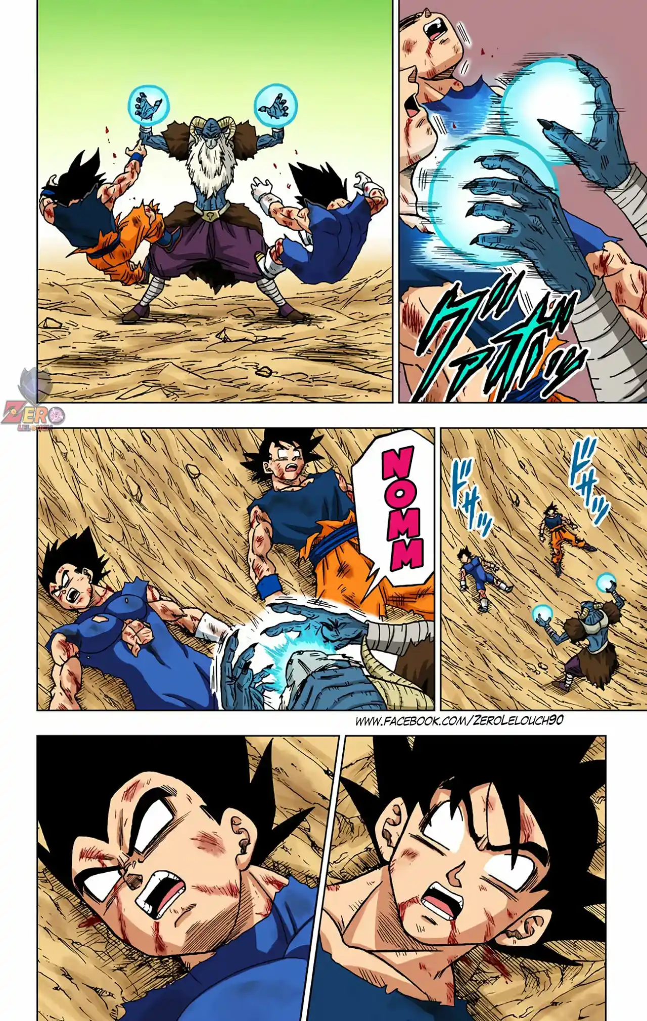 Dragon Ball Super Full Color - Capítulo 46 - Página 20 - LectorTMOo
