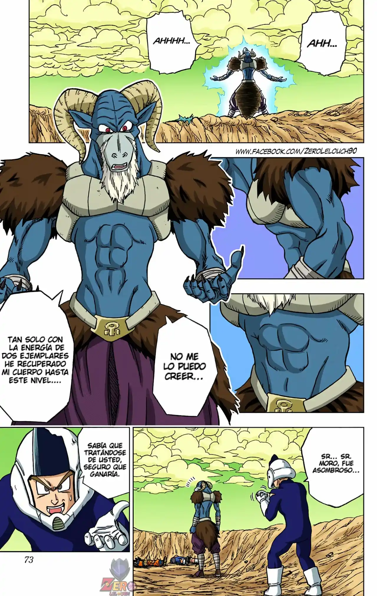 Dragon Ball Super Full Color - Capítulo 46 - Página 21 - LectorTMOo