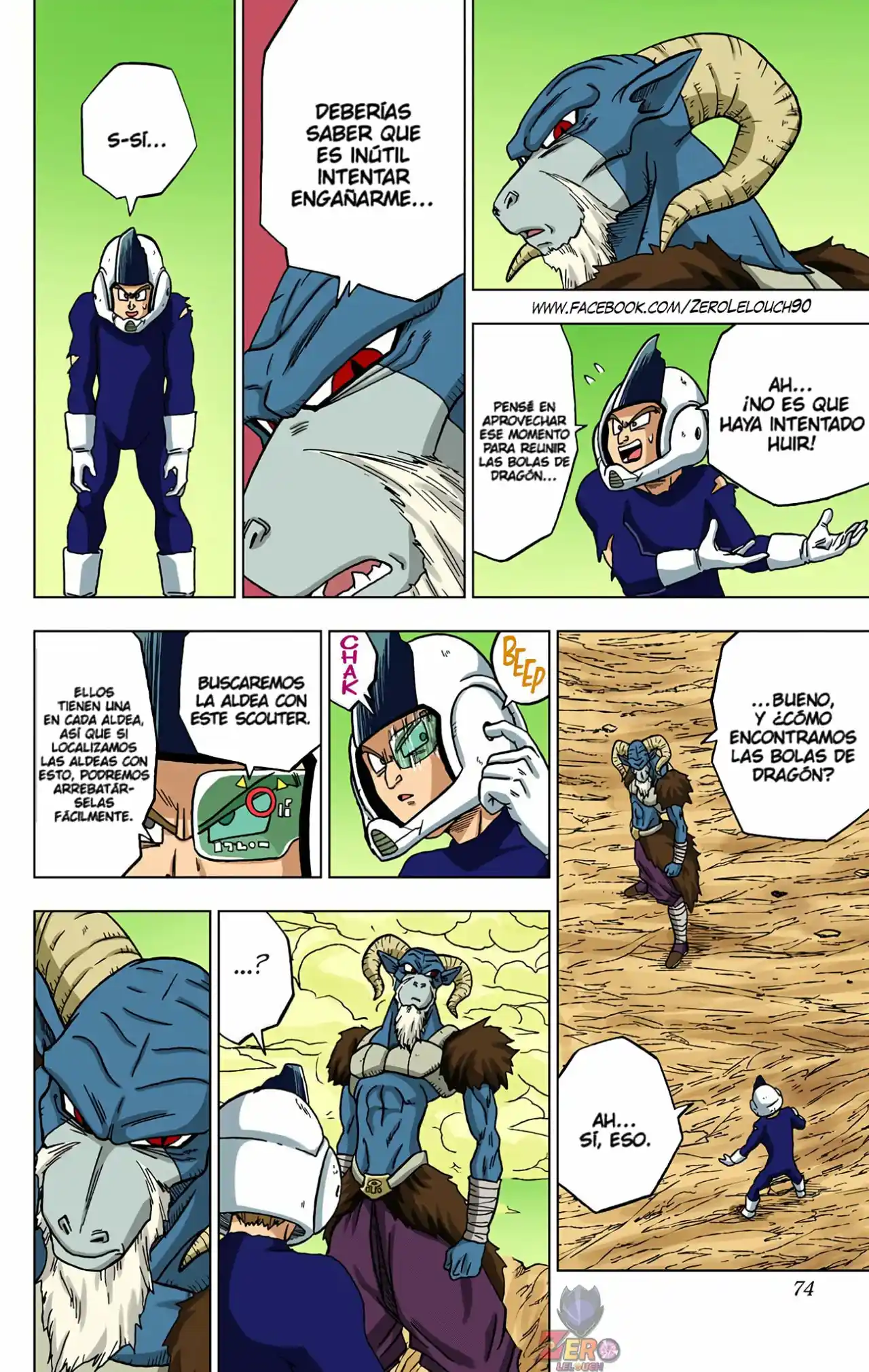 Dragon Ball Super Full Color - Capítulo 46 - Página 22 - LectorTMOo