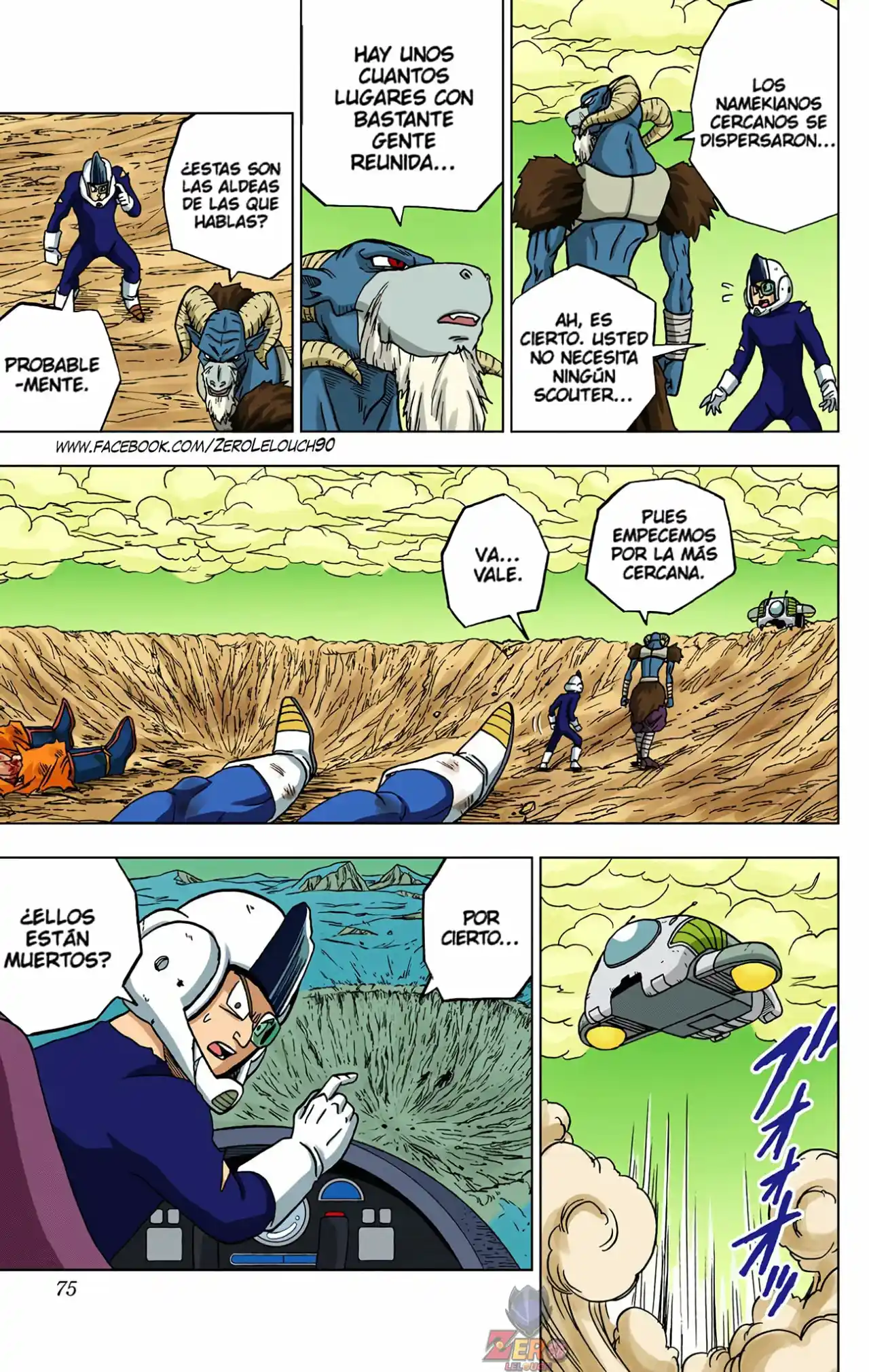 Dragon Ball Super Full Color - Capítulo 46 - Página 23 - LectorTMOo