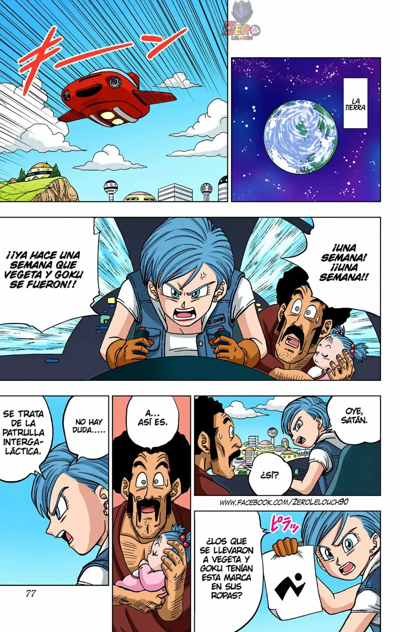 Dragon Ball Super Full Color - Capítulo 46 - Página 25 - LectorTMOo