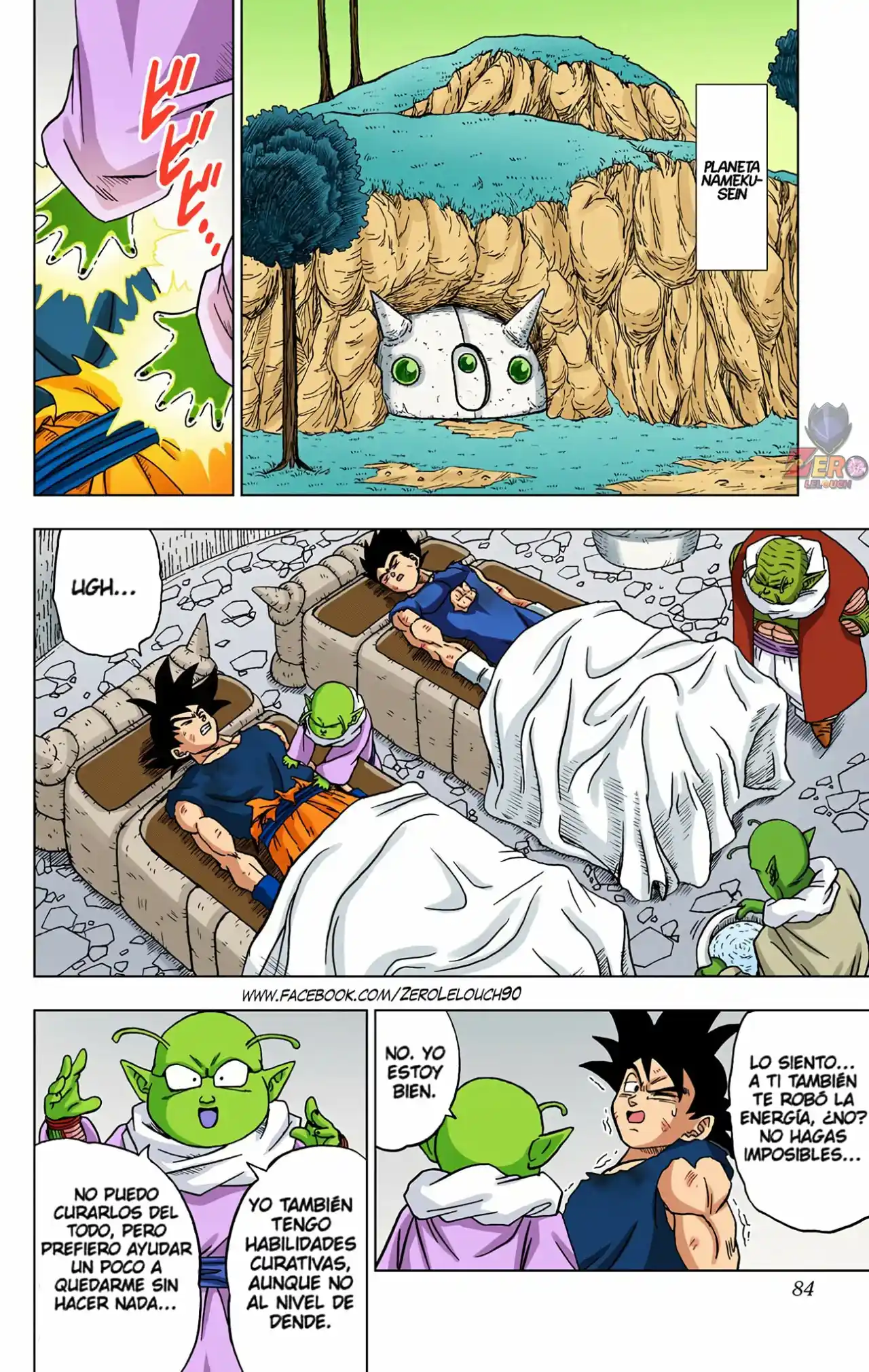 Dragon Ball Super Full Color - Capítulo 46 - Página 32 - LectorTMOo