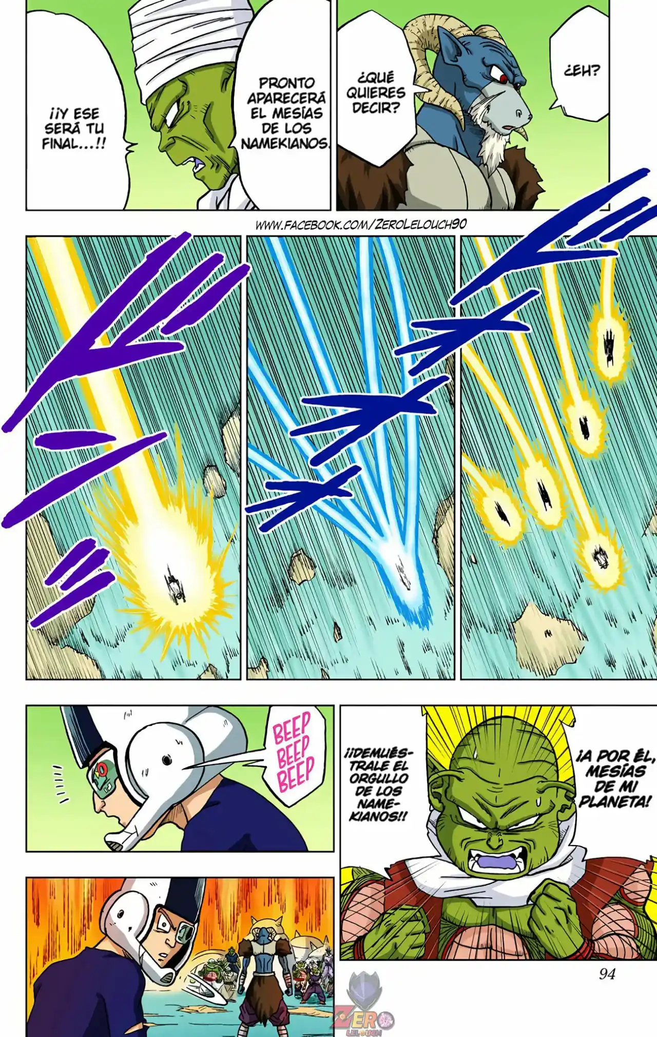 Dragon Ball Super Full Color - Capítulo 46 - Página 42 - LectorTMOo
