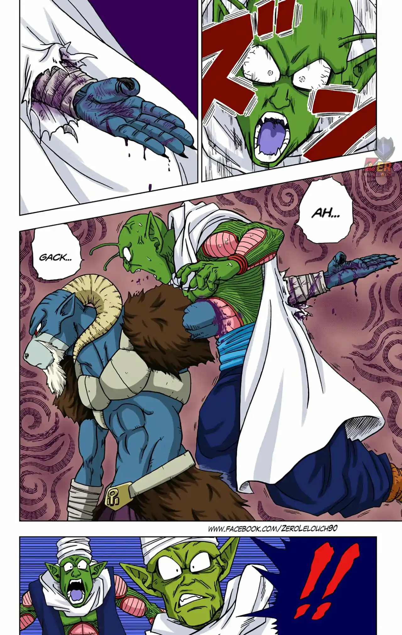 Dragon Ball Super Full Color - Capítulo 46 - Página 44 - LectorTMOo