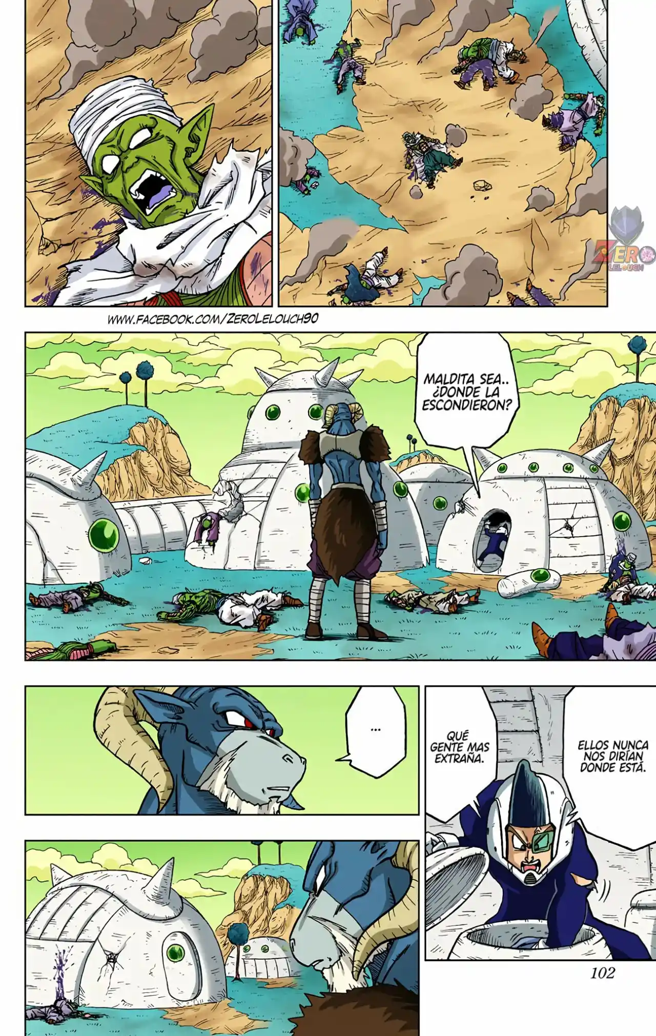 Dragon Ball Super Full Color - Capítulo 47 - Página 4 - LectorTMOo