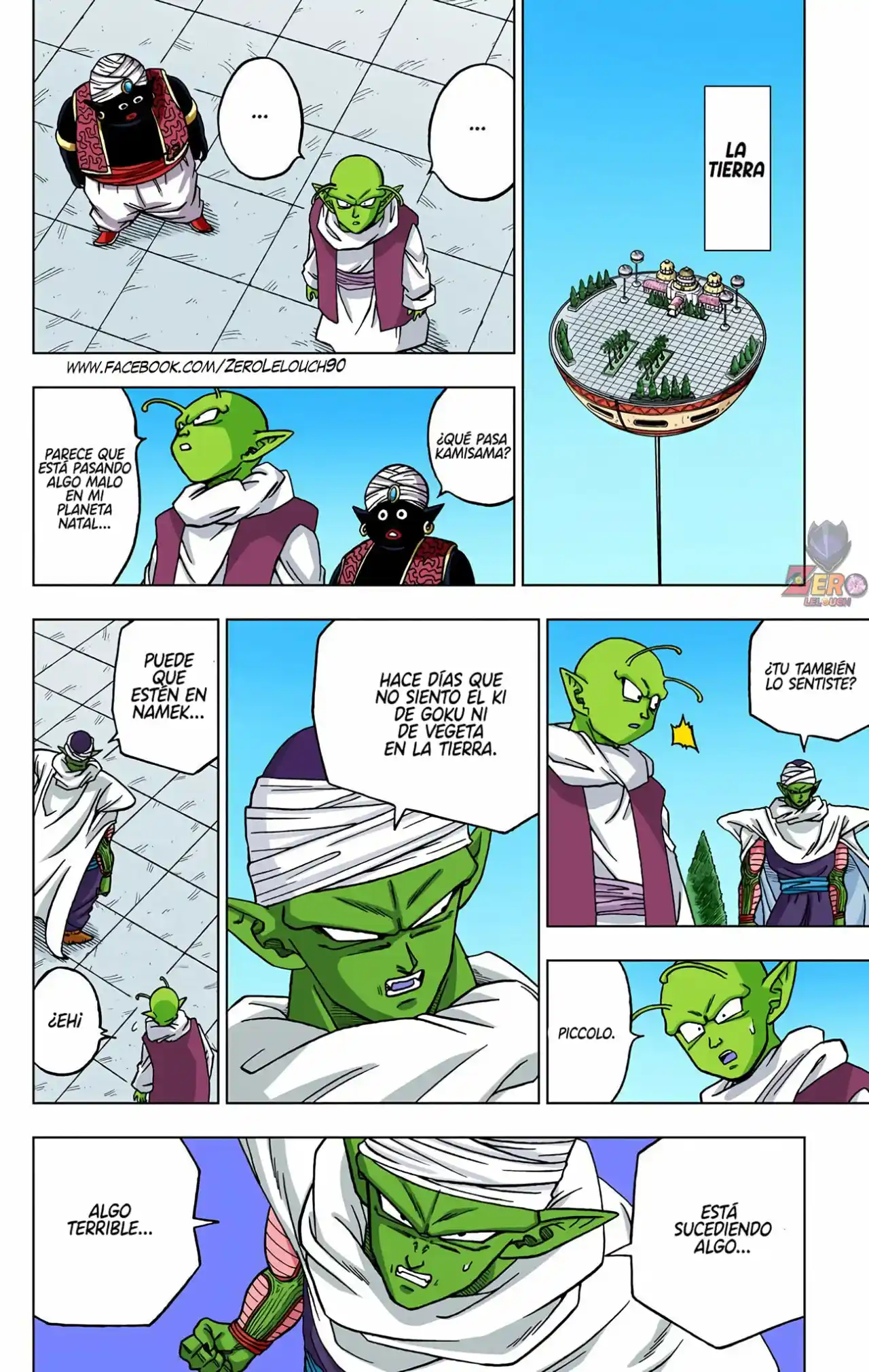 Dragon Ball Super Full Color - Capítulo 47 - Página 6 - LectorTMOo