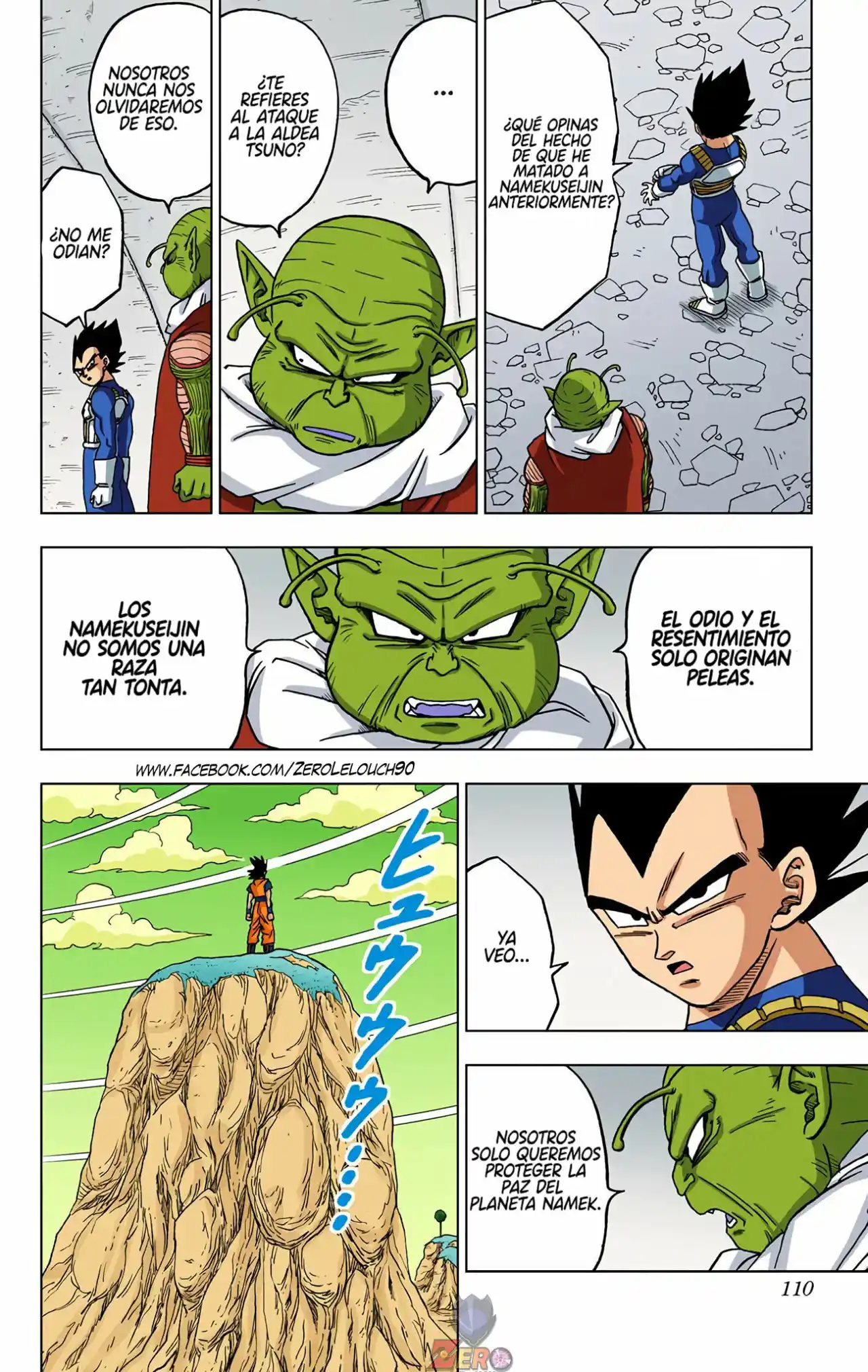 Dragon Ball Super Full Color - Capítulo 47 - Página 12 - LectorTMOo