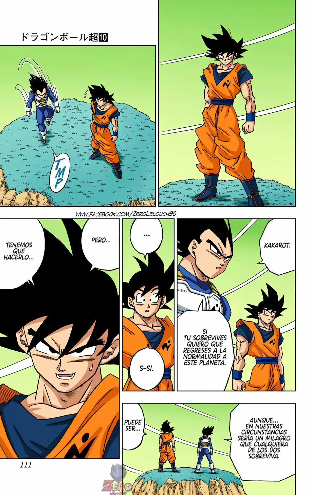Dragon Ball Super Full Color - Capítulo 47 - Página 13 - LectorTMOo
