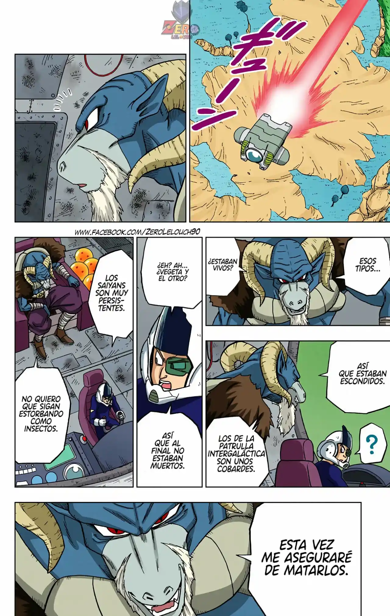 Dragon Ball Super Full Color - Capítulo 47 - Página 14 - LectorTMOo