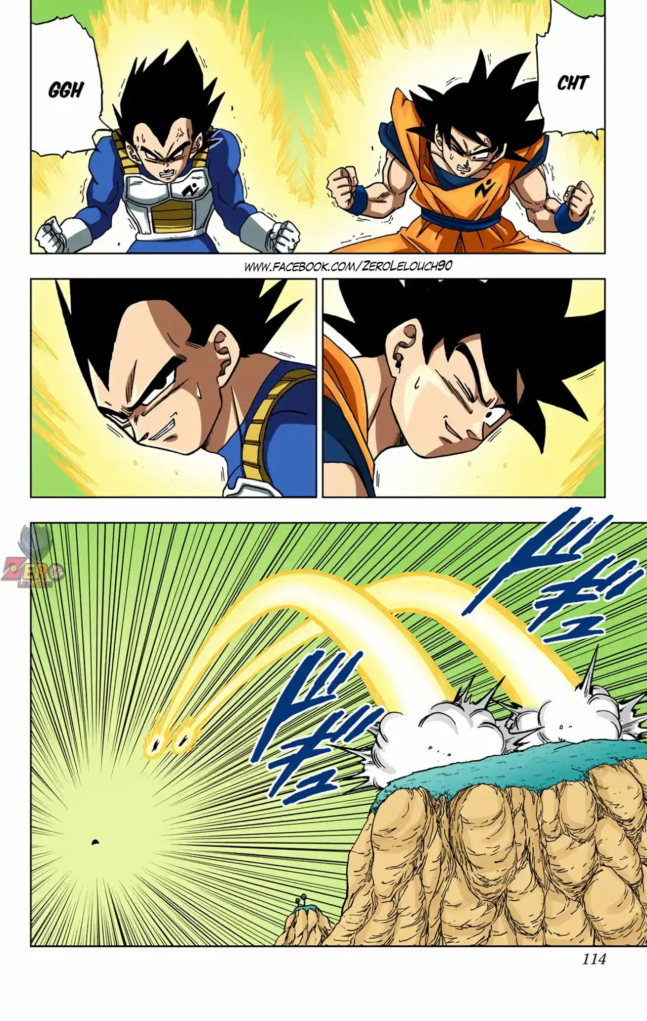 Dragon Ball Super Full Color - Capítulo 47 - Página 16 - LectorTMOo