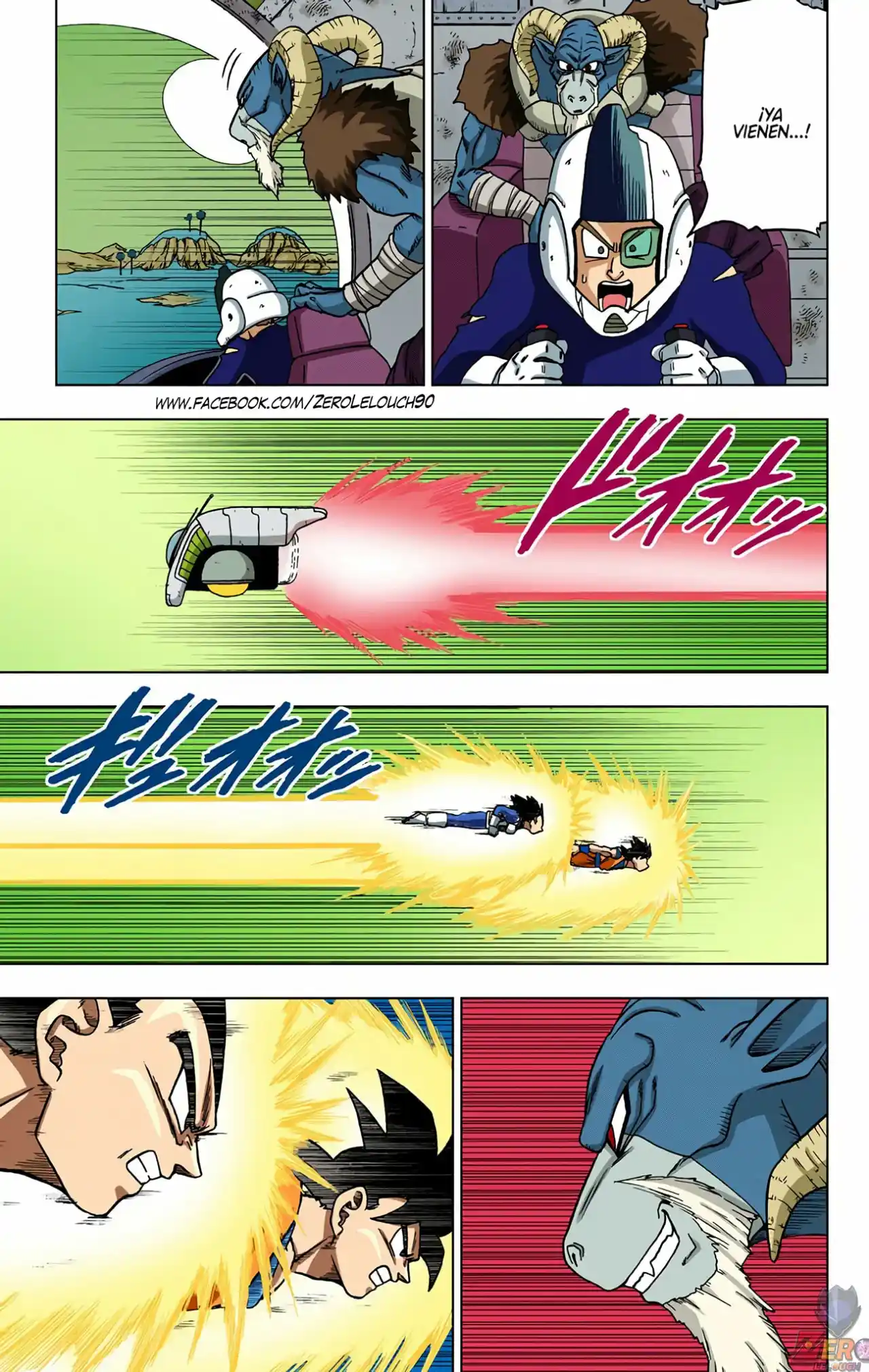 Dragon Ball Super Full Color - Capítulo 47 - Página 17 - LectorTMOo
