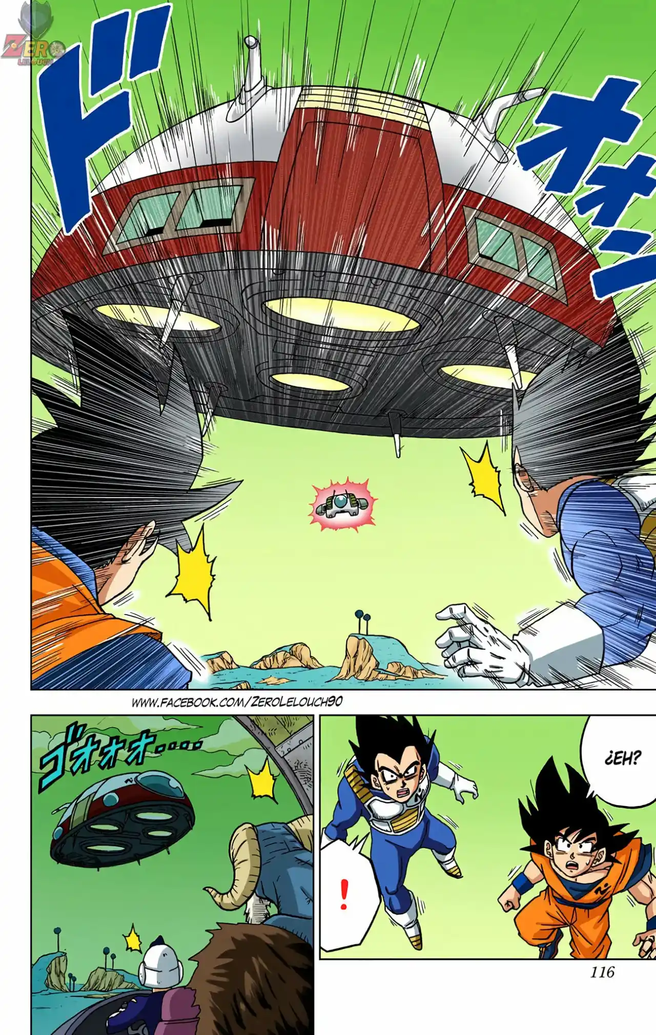Dragon Ball Super Full Color - Capítulo 47 - Página 18 - LectorTMOo