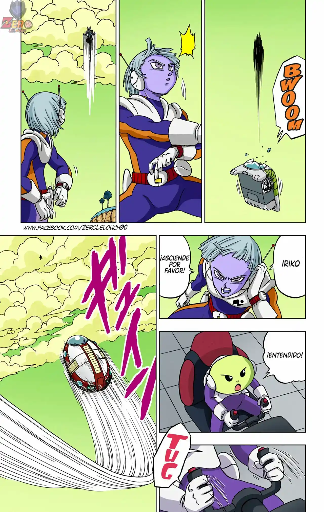 Dragon Ball Super Full Color - Capítulo 47 - Página 21 - LectorTMOo