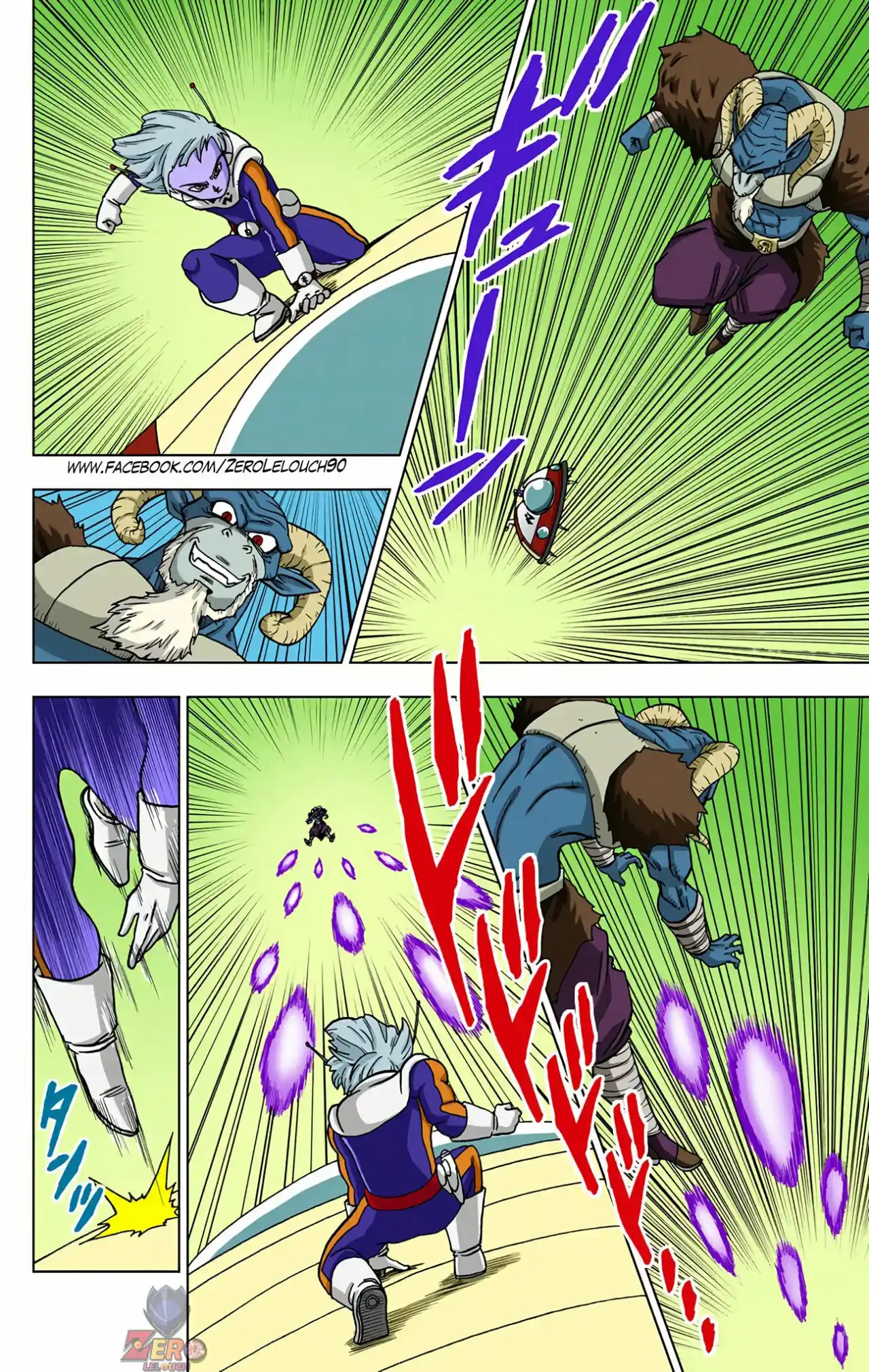 Dragon Ball Super Full Color - Capítulo 47 - Página 22 - LectorTMOo