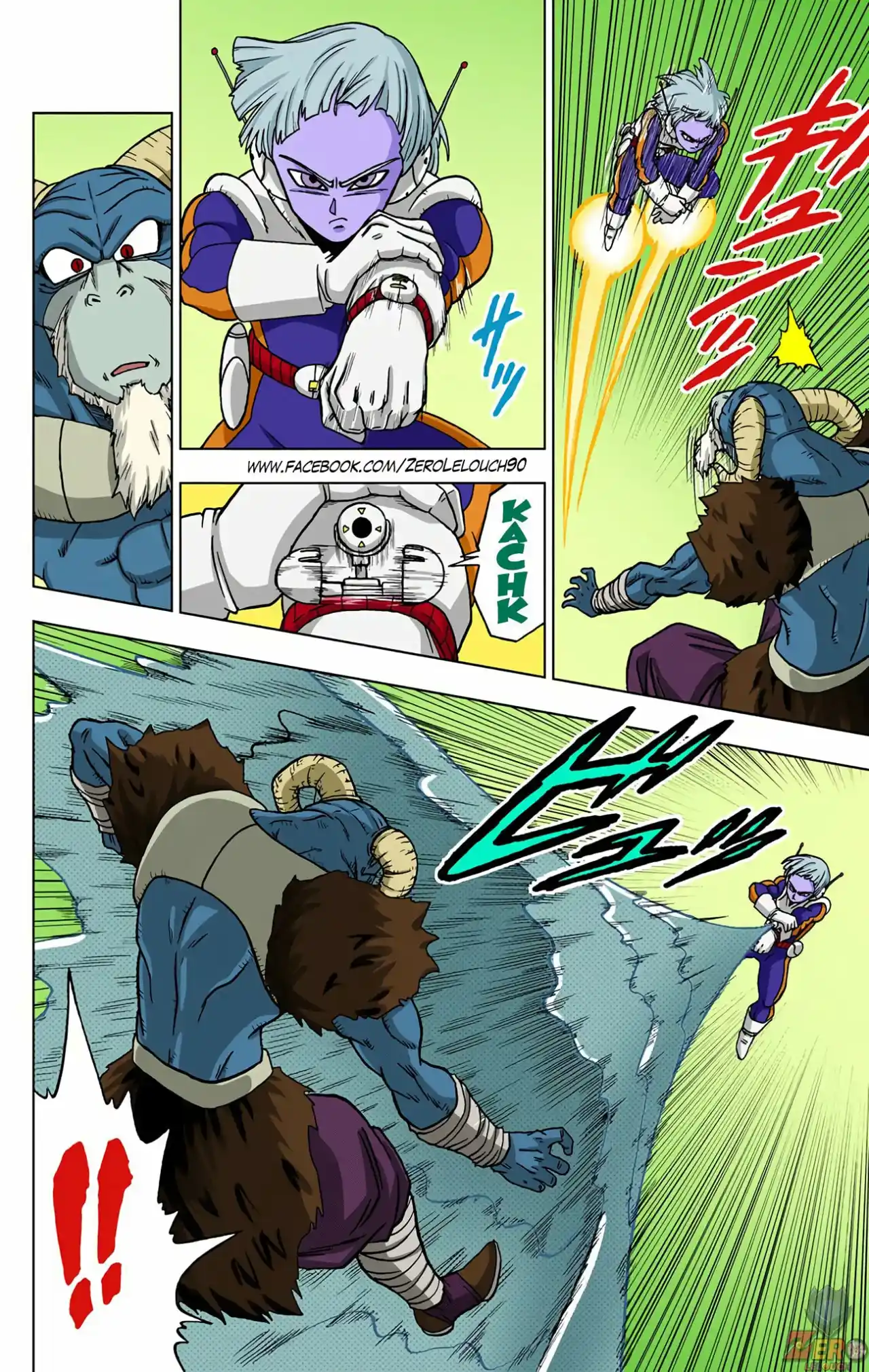 Dragon Ball Super Full Color - Capítulo 47 - Página 24 - LectorTMOo