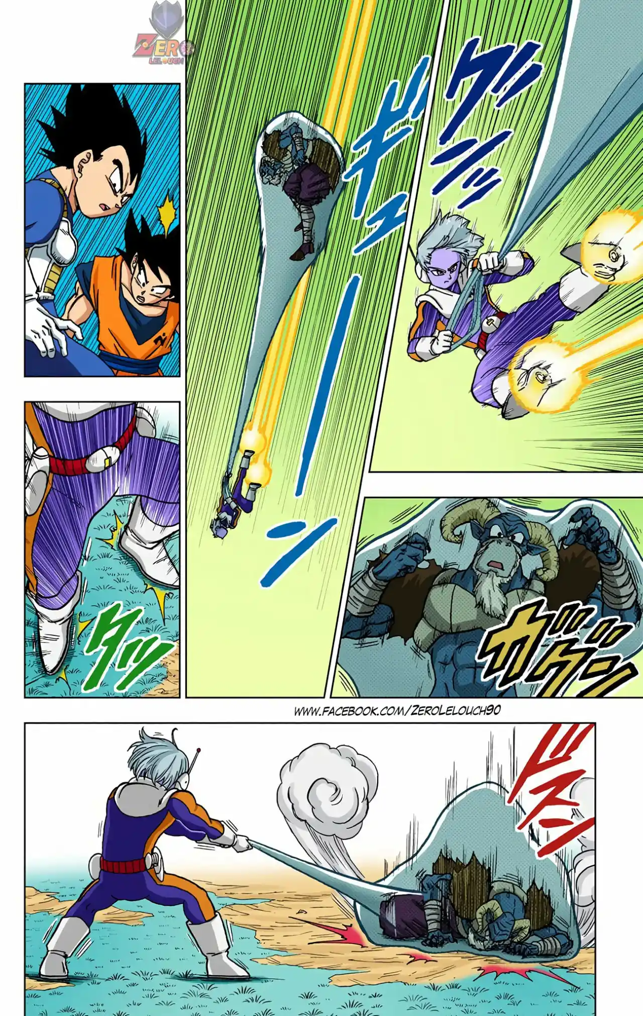Dragon Ball Super Full Color - Capítulo 47 - Página 26 - LectorTMOo