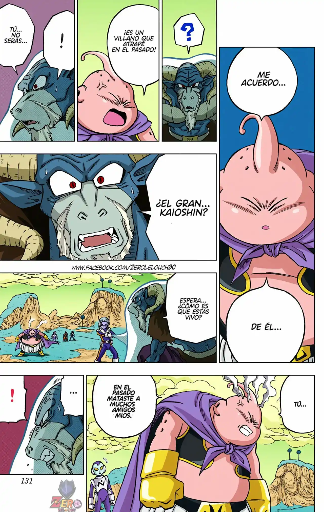 Dragon Ball Super Full Color - Capítulo 47 - Página 33 - LectorTMOo