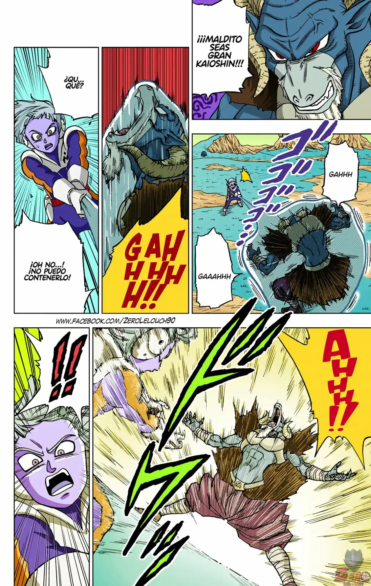 Dragon Ball Super Full Color - Capítulo 47 - Página 34 - LectorTMOo