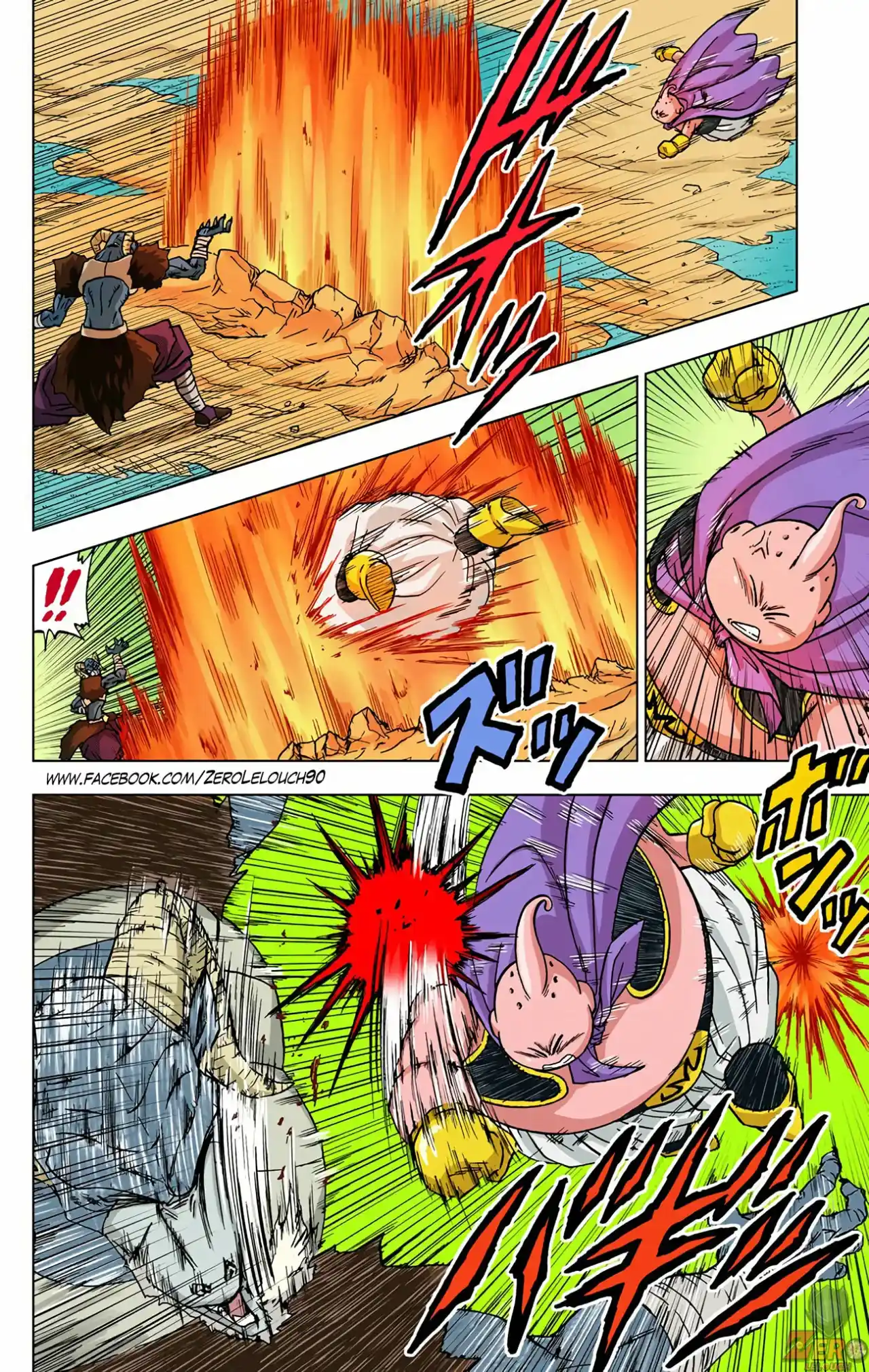Dragon Ball Super Full Color - Capítulo 47 - Página 38 - LectorTMOo