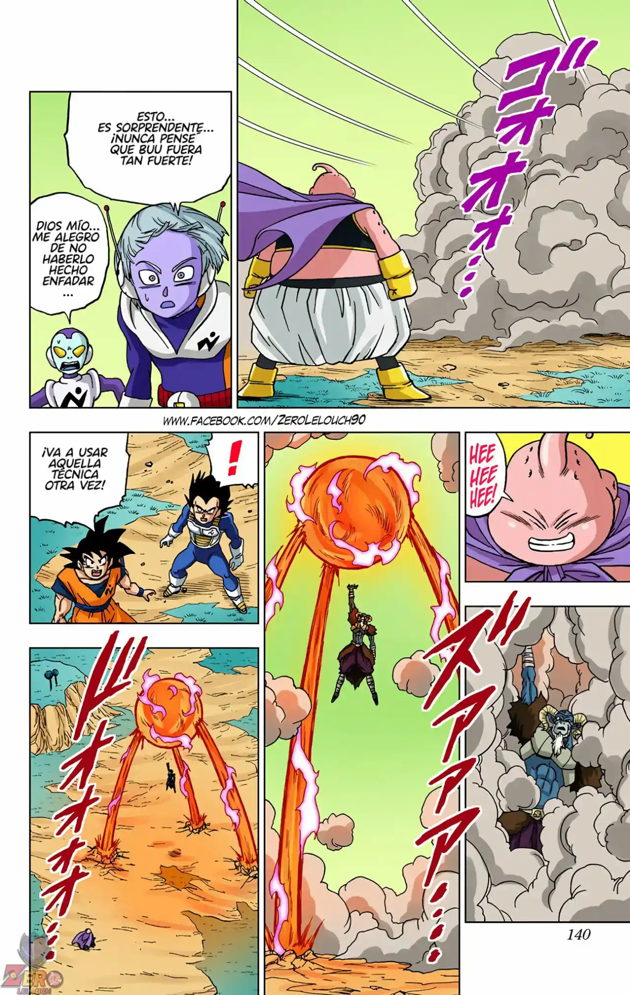 Dragon Ball Super Full Color - Capítulo 47 - Página 42 - LectorTMOo