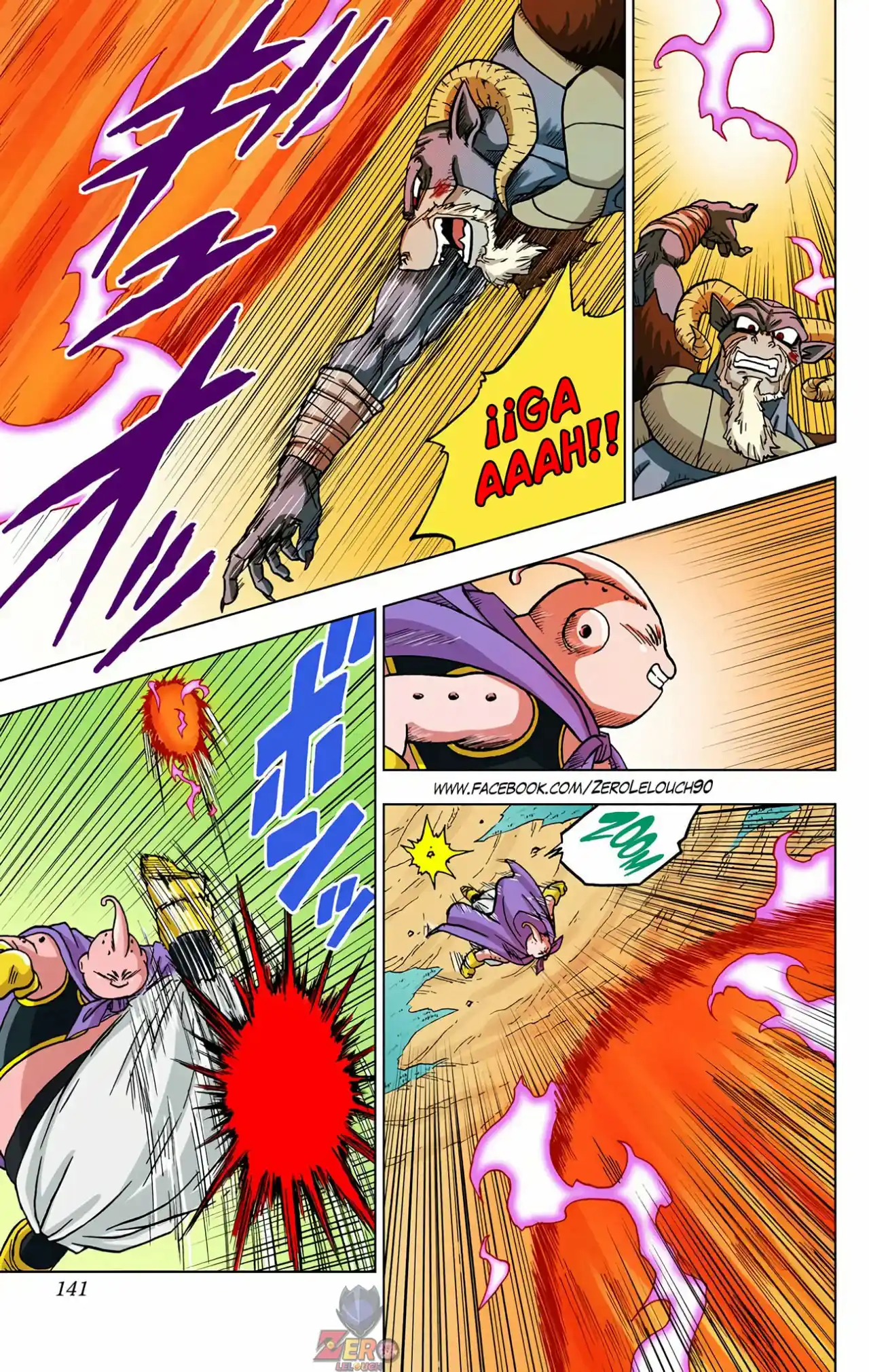 Dragon Ball Super Full Color - Capítulo 47 - Página 43 - LectorTMOo