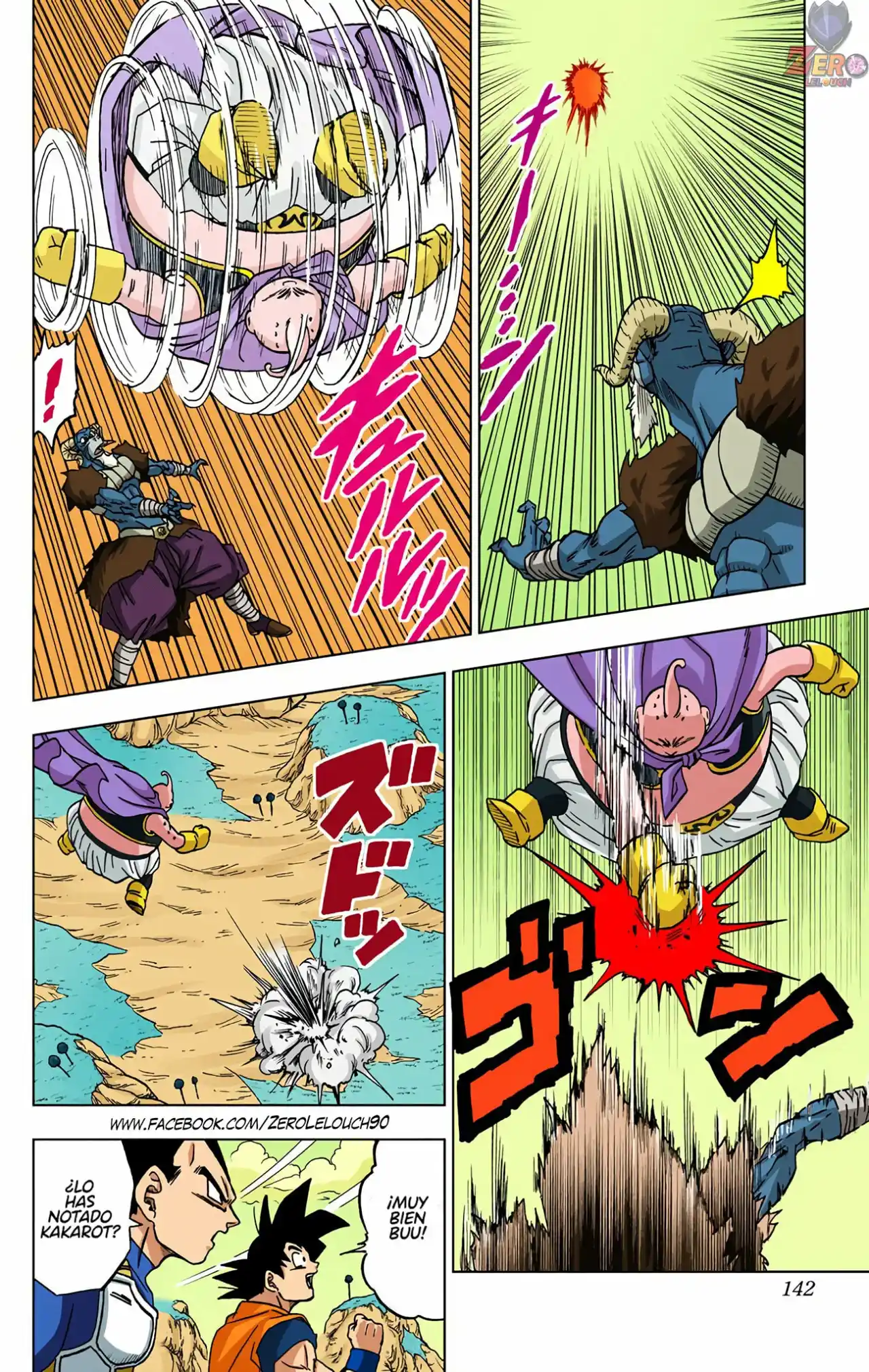 Dragon Ball Super Full Color - Capítulo 47 - Página 44 - LectorTMOo