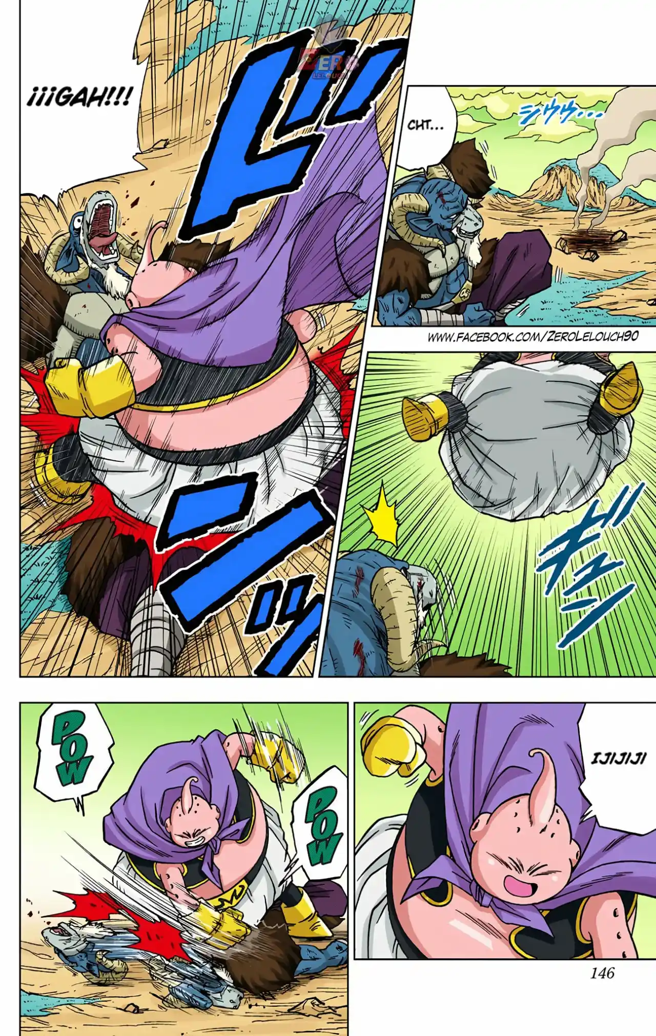 Dragon Ball Super Full Color - Capítulo 48 - Página 2 - LectorTMOo