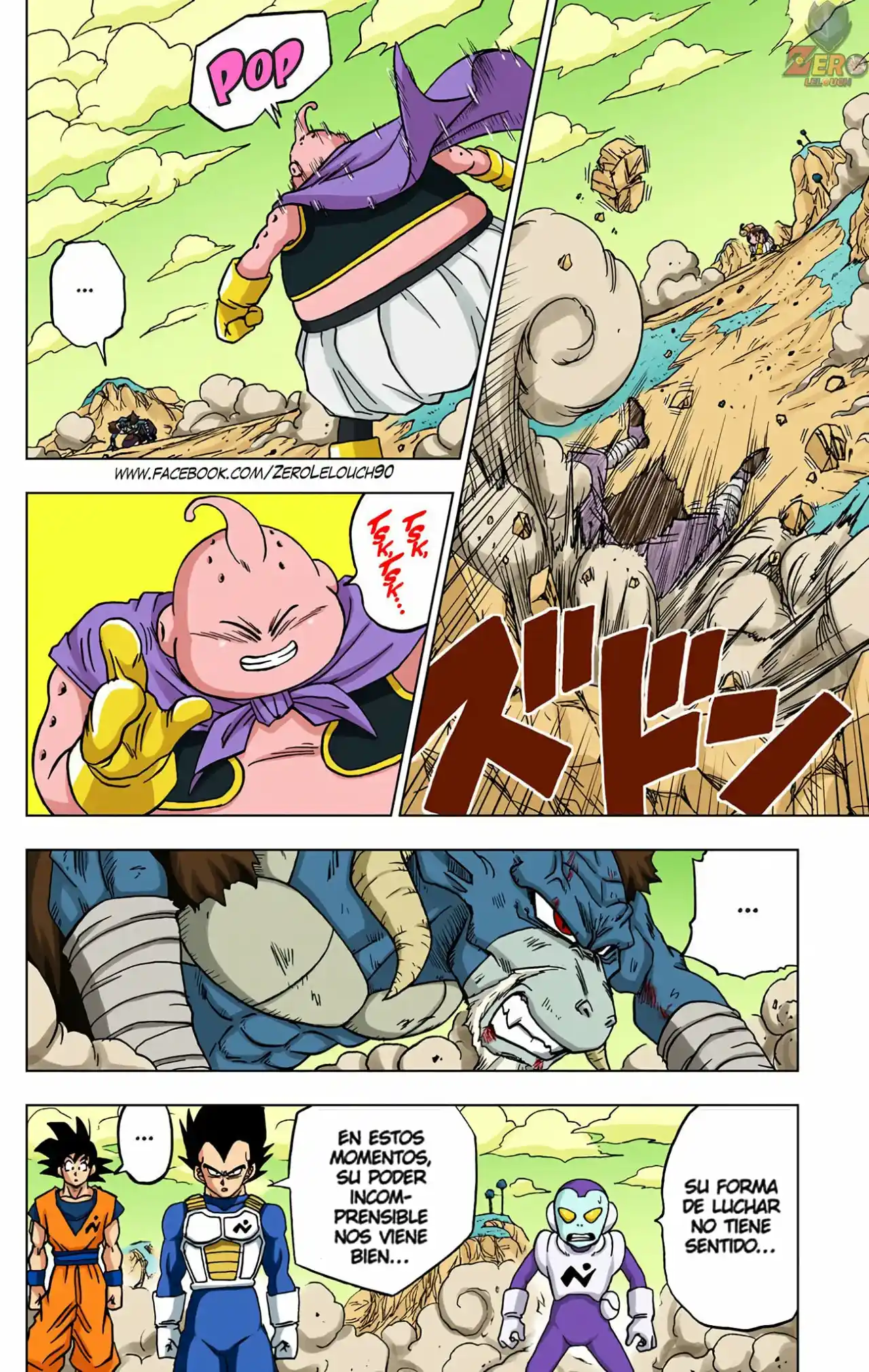 Dragon Ball Super Full Color - Capítulo 48 - Página 6 - LectorTMOo