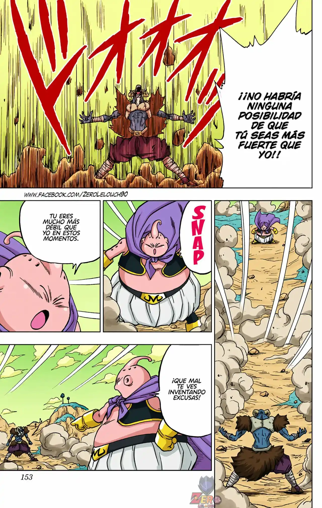 Dragon Ball Super Full Color - Capítulo 48 - Página 9 - LectorTMOo