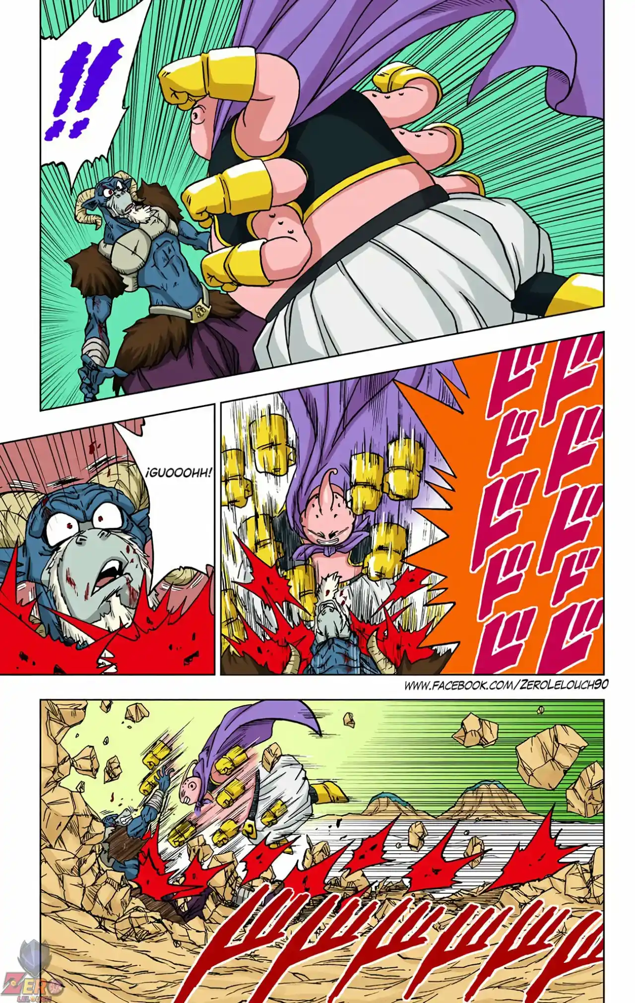 Dragon Ball Super Full Color - Capítulo 48 - Página 11 - LectorTMOo