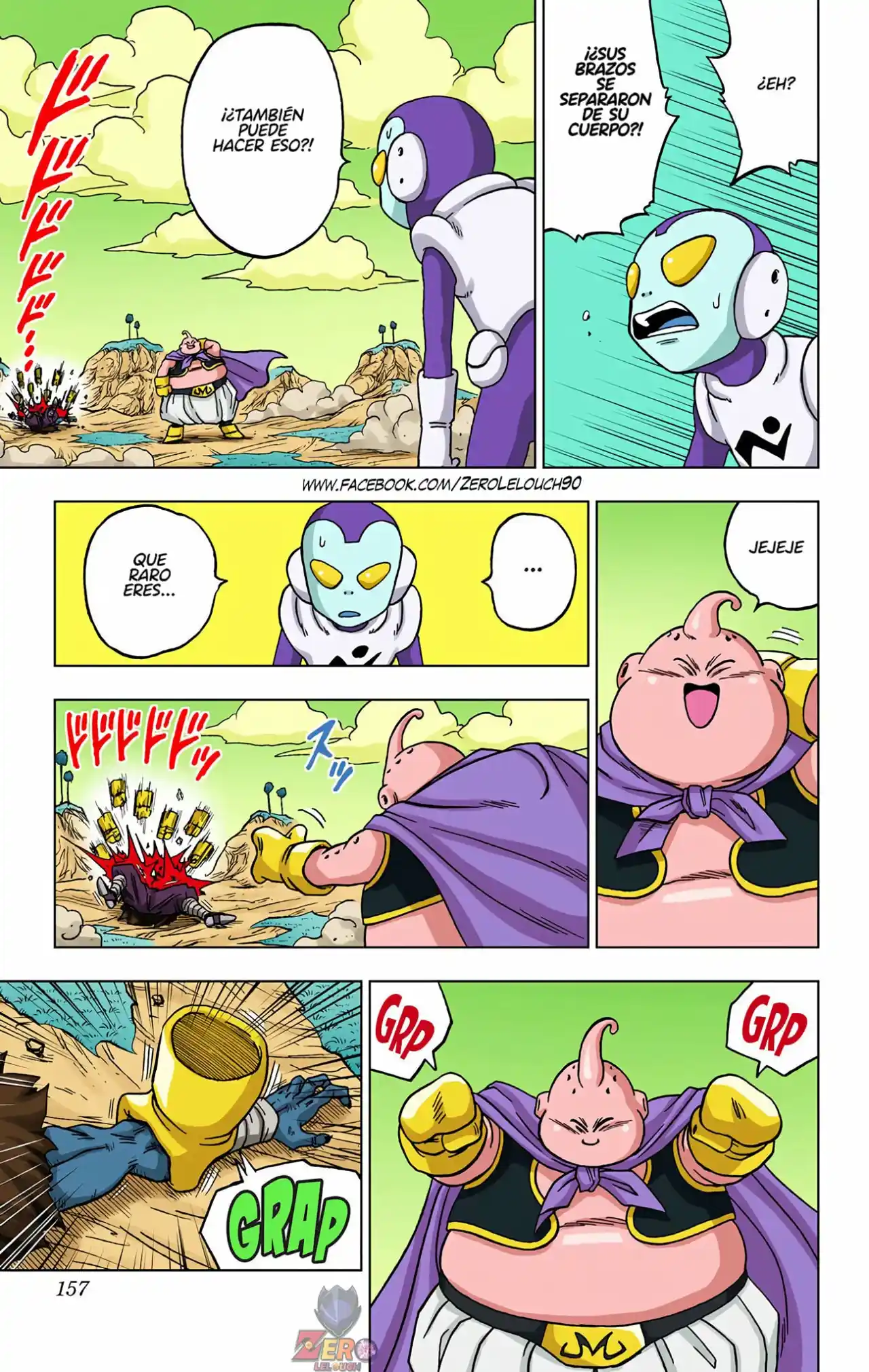 Dragon Ball Super Full Color - Capítulo 48 - Página 13 - LectorTMOo