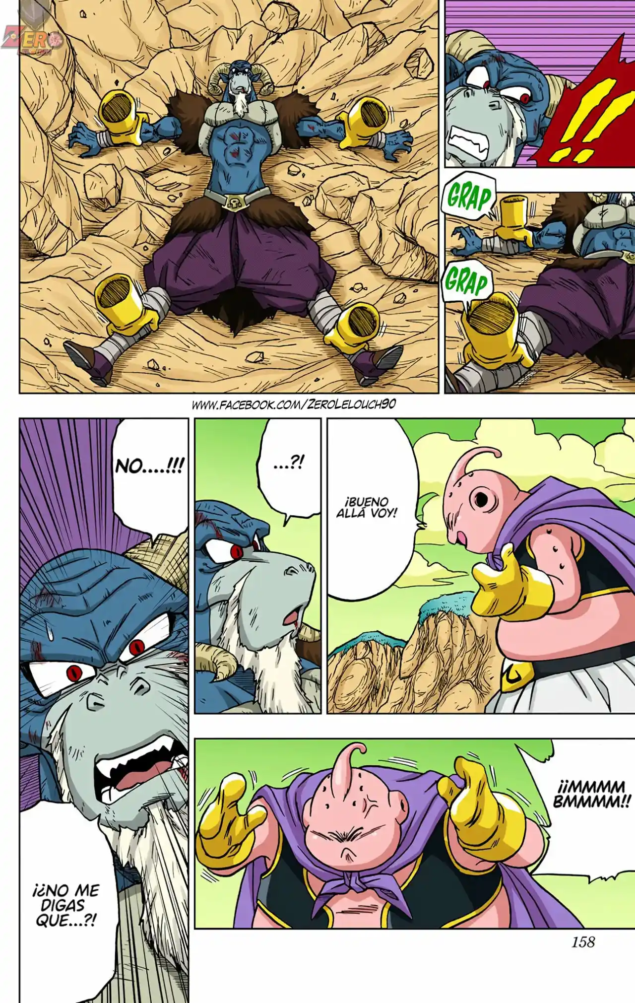 Dragon Ball Super Full Color - Capítulo 48 - Página 14 - LectorTMOo