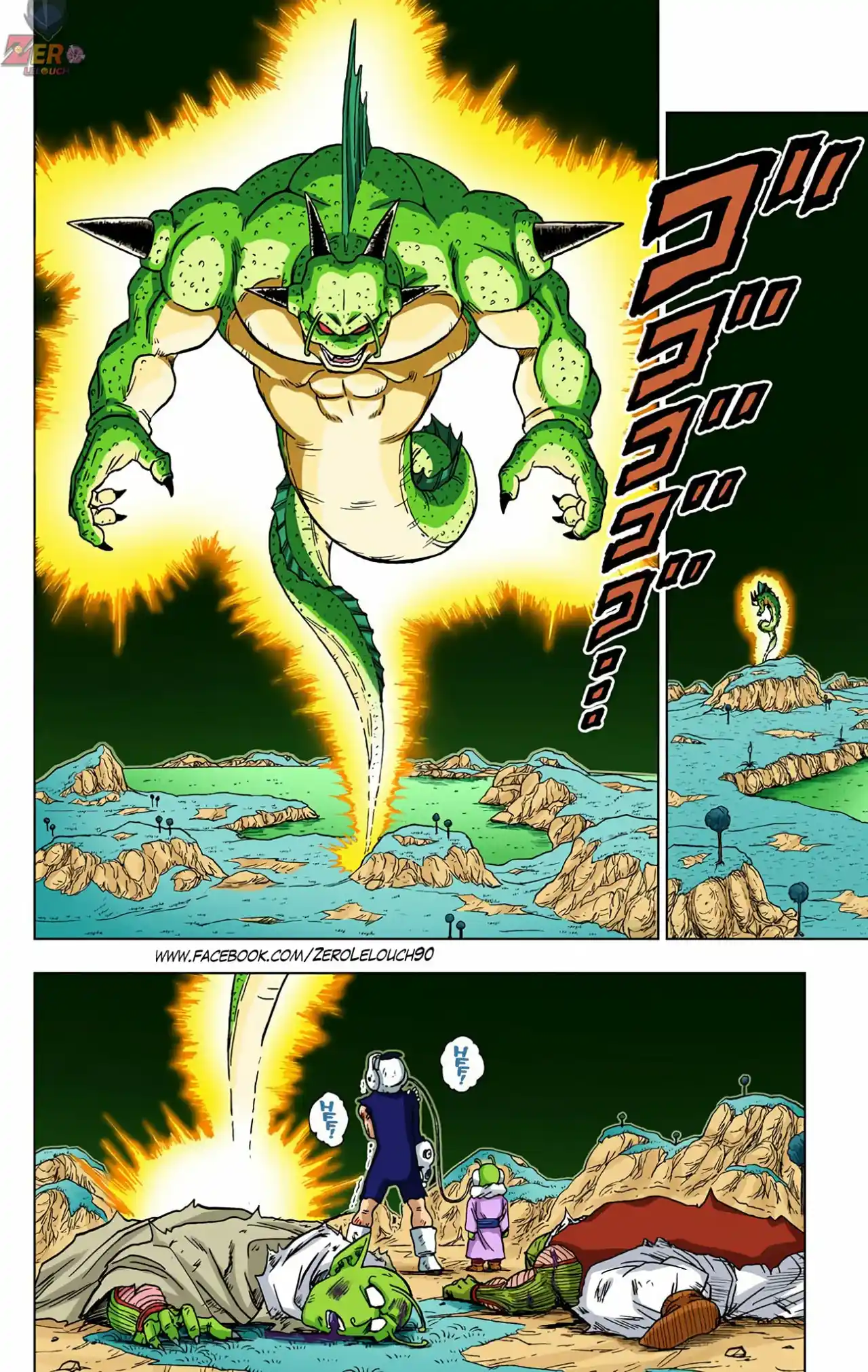 Dragon Ball Super Full Color - Capítulo 48 - Página 16 - LectorTMOo