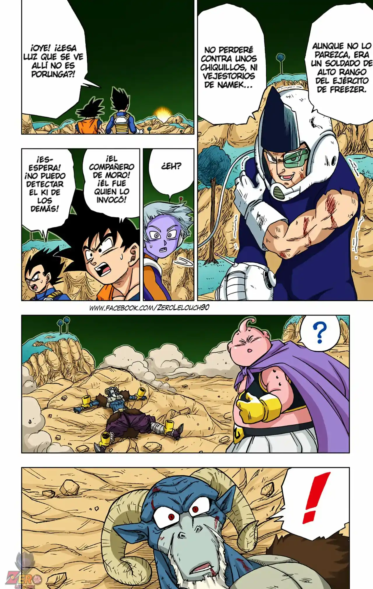 Dragon Ball Super Full Color - Capítulo 48 - Página 18 - LectorTMOo