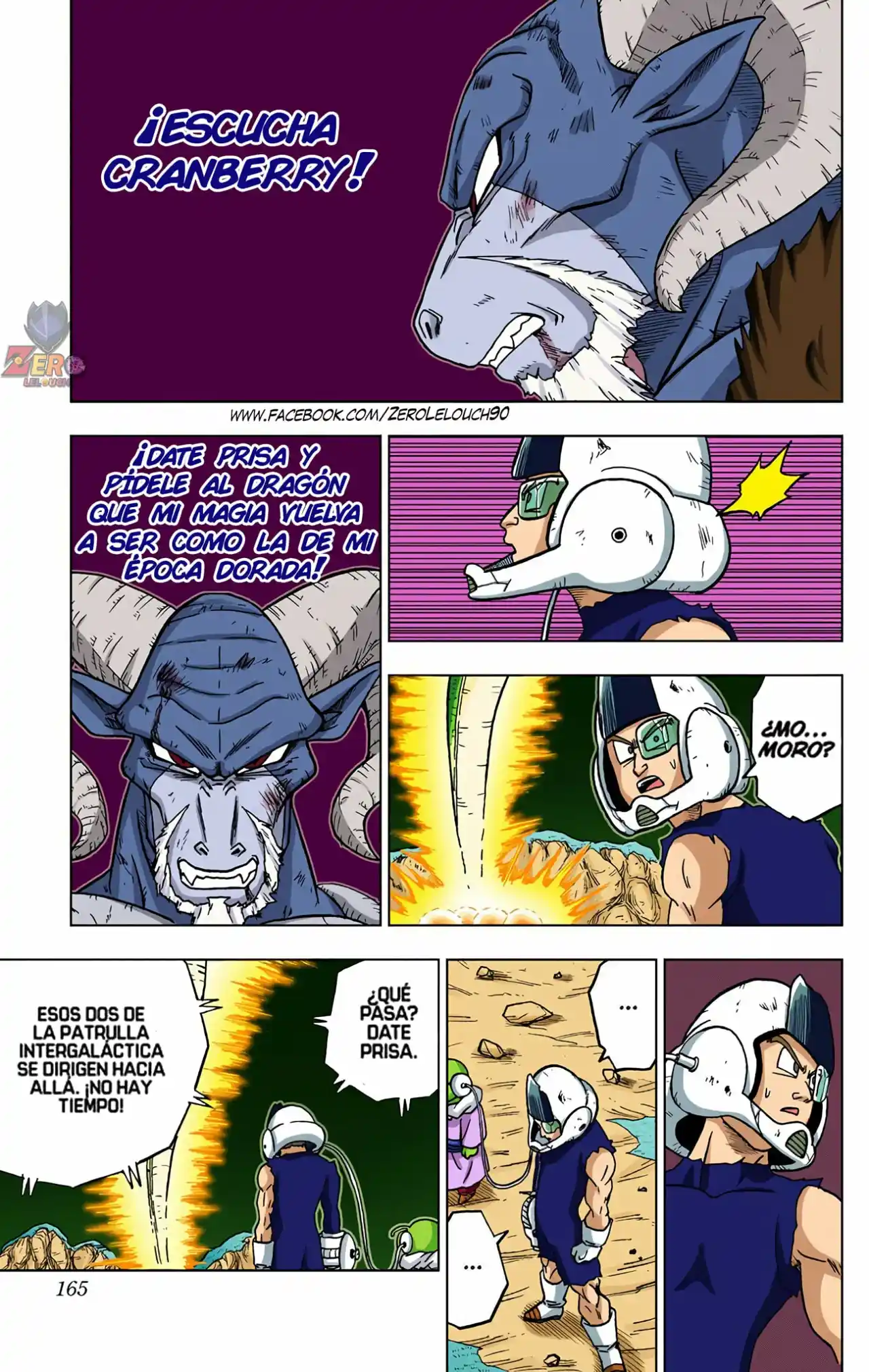 Dragon Ball Super Full Color - Capítulo 48 - Página 21 - LectorTMOo