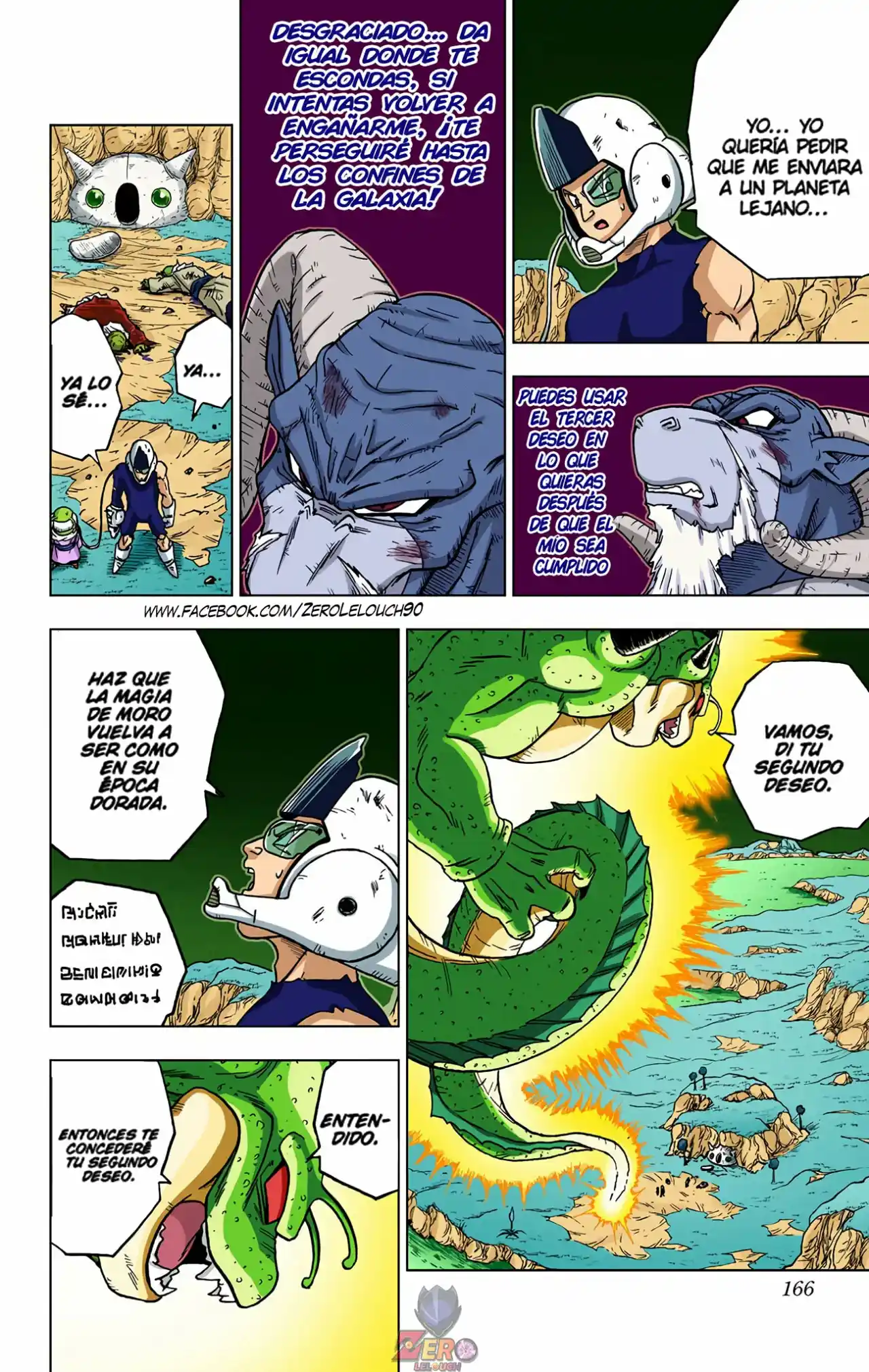 Dragon Ball Super Full Color - Capítulo 48 - Página 22 - LectorTMOo