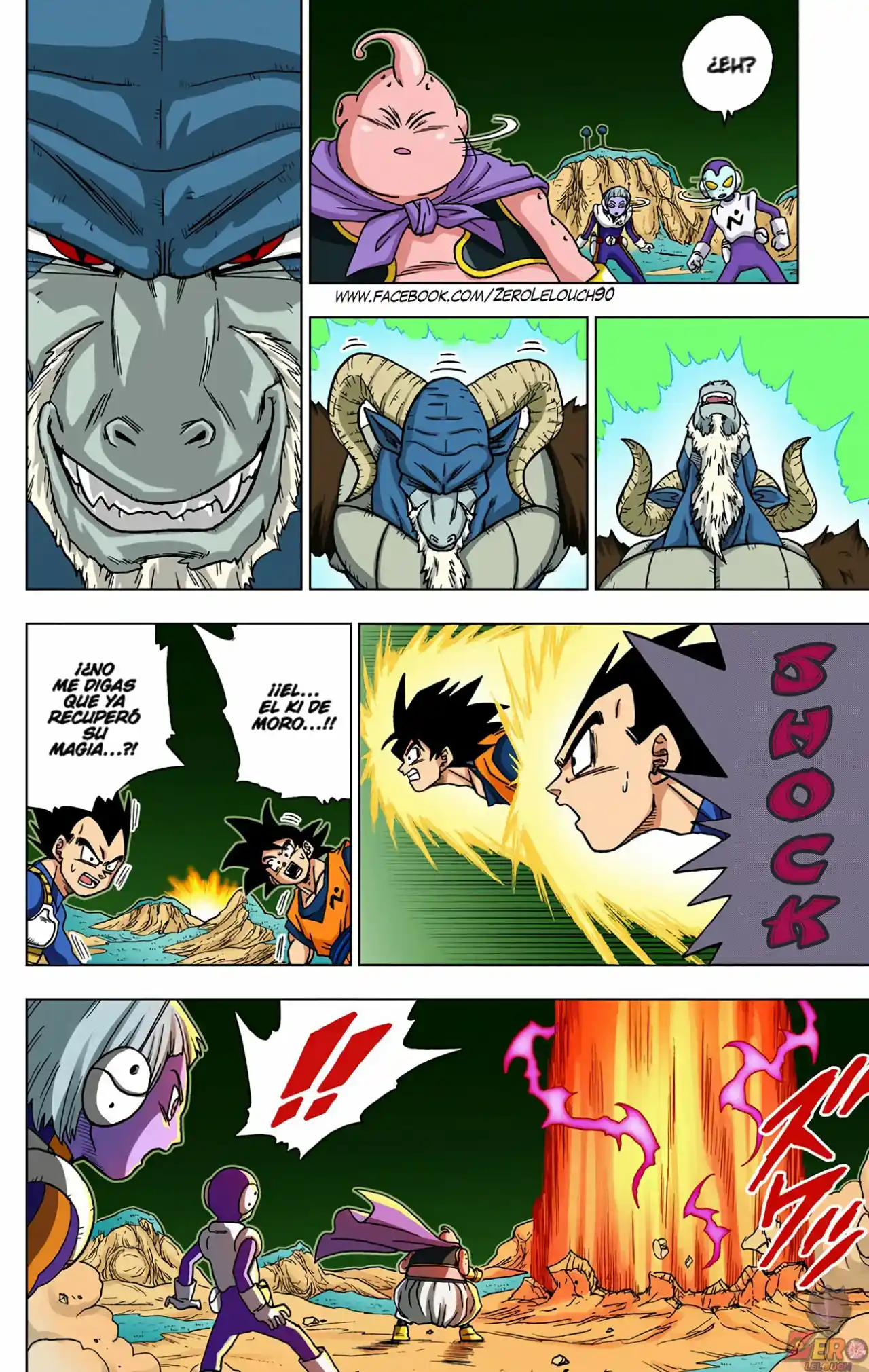 Dragon Ball Super Full Color - Capítulo 48 - Página 24 - LectorTMOo