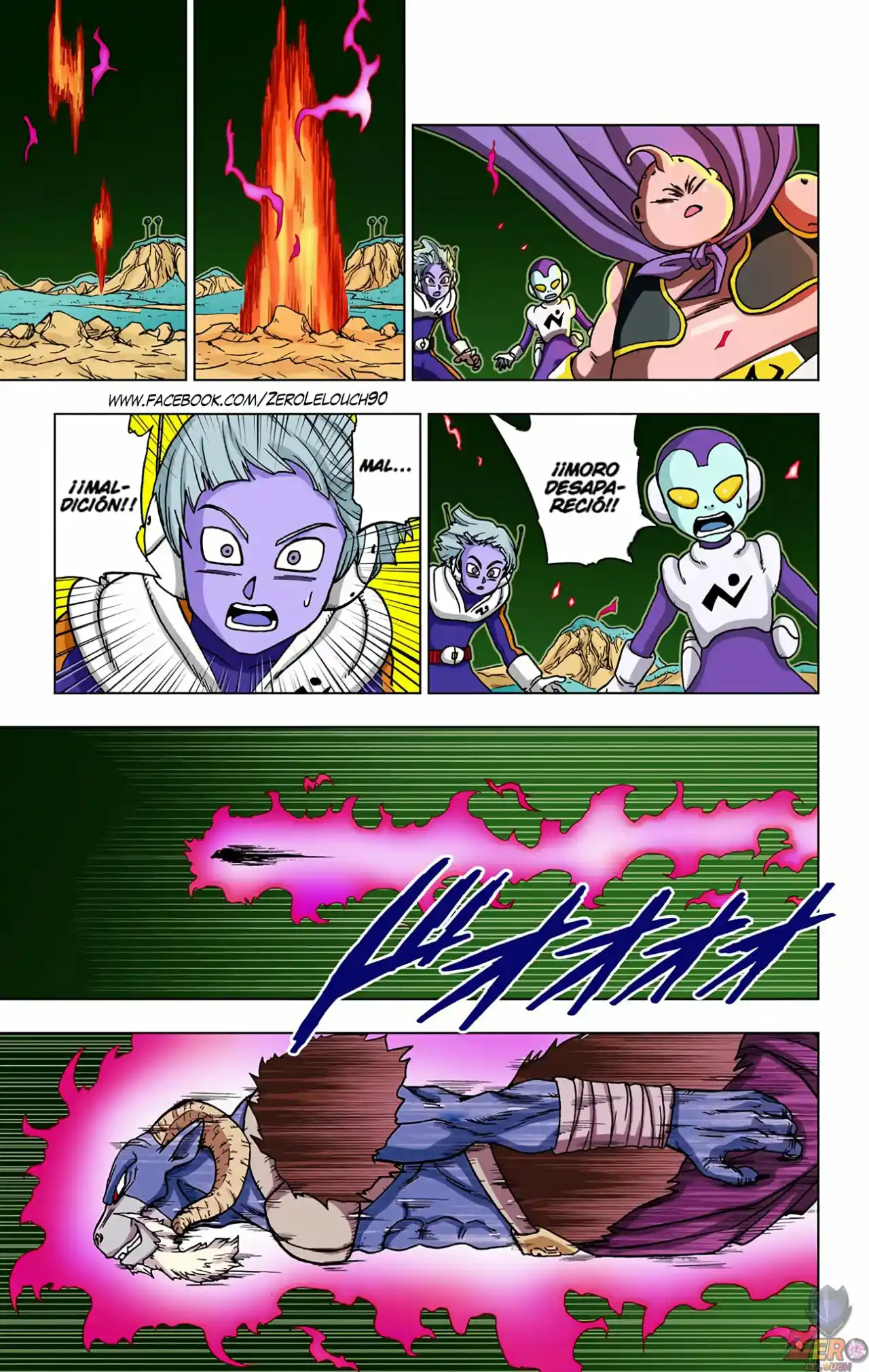 Dragon Ball Super Full Color - Capítulo 48 - Página 25 - LectorTMOo