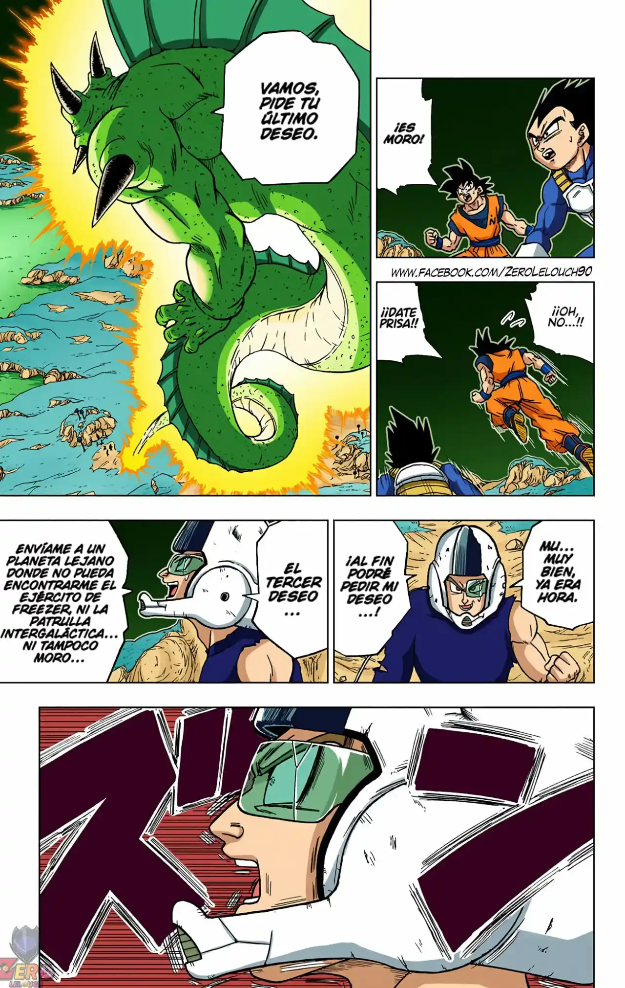 Dragon Ball Super Full Color - Capítulo 48 - Página 27 - LectorTMOo
